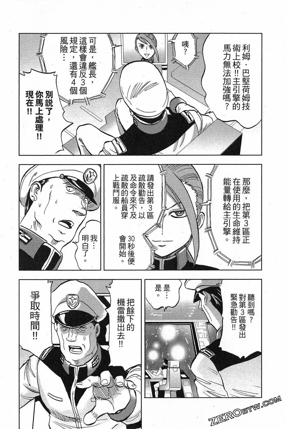 第16卷146