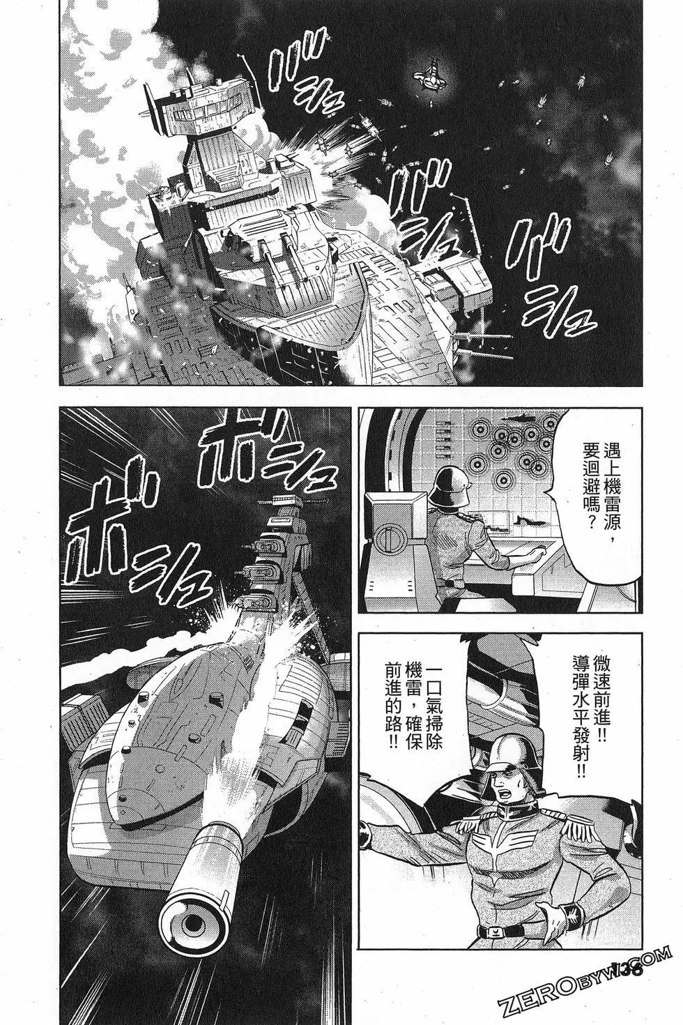第16卷147
