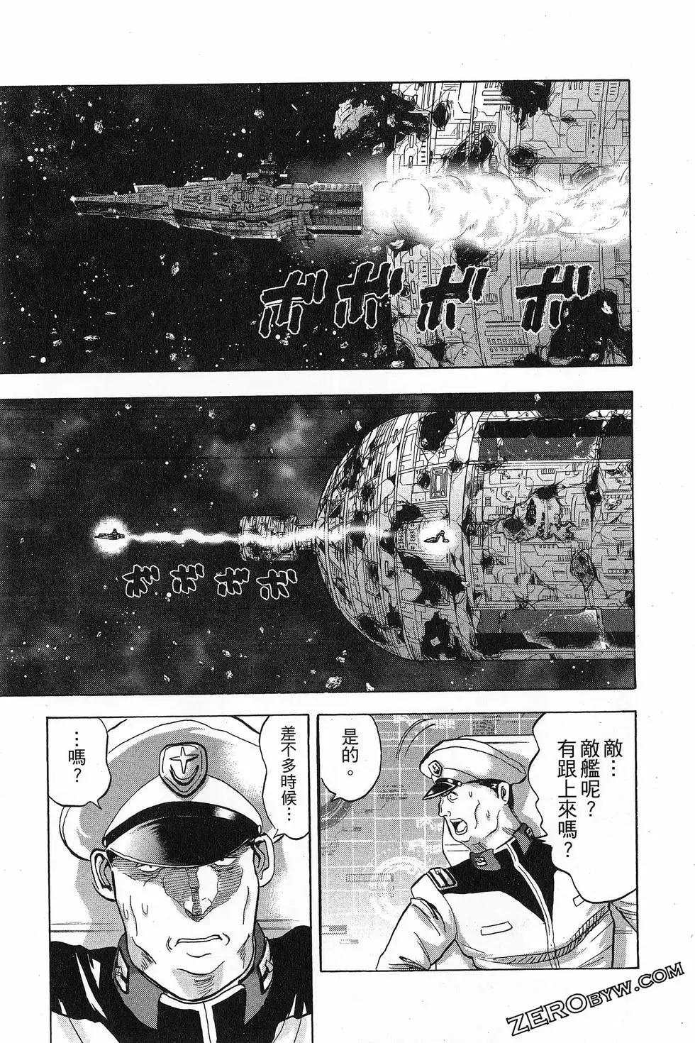 第16卷150