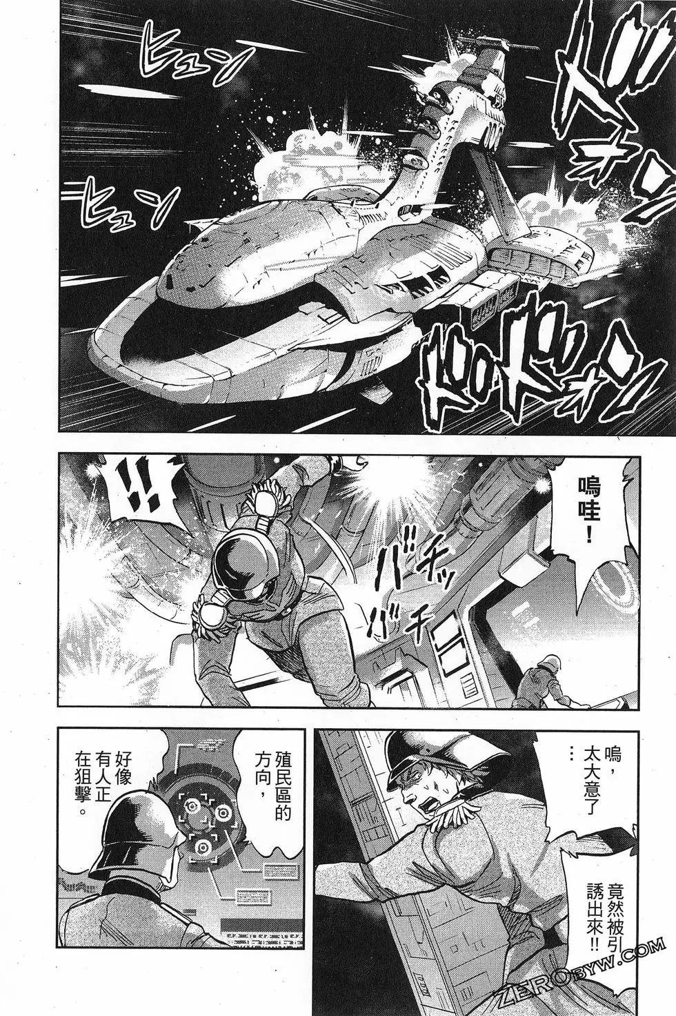 第16卷153