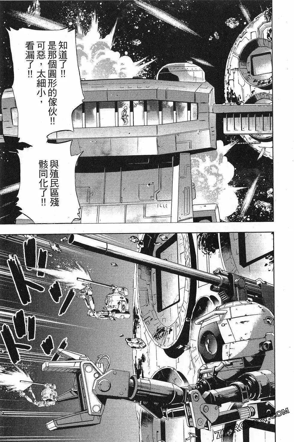 第16卷154