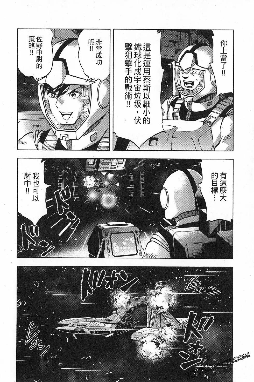 第16卷155