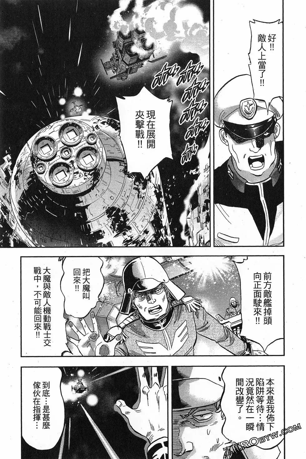 第16卷156