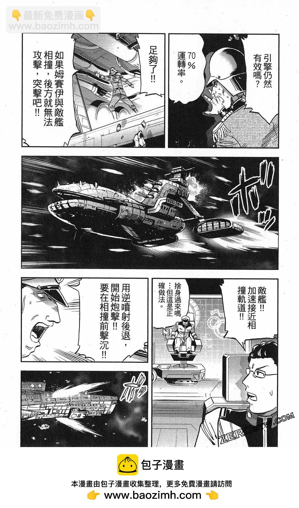 第16卷161