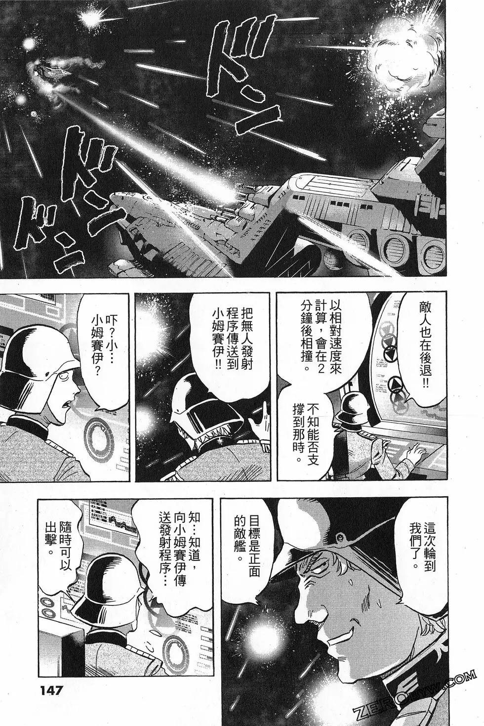 第16卷162