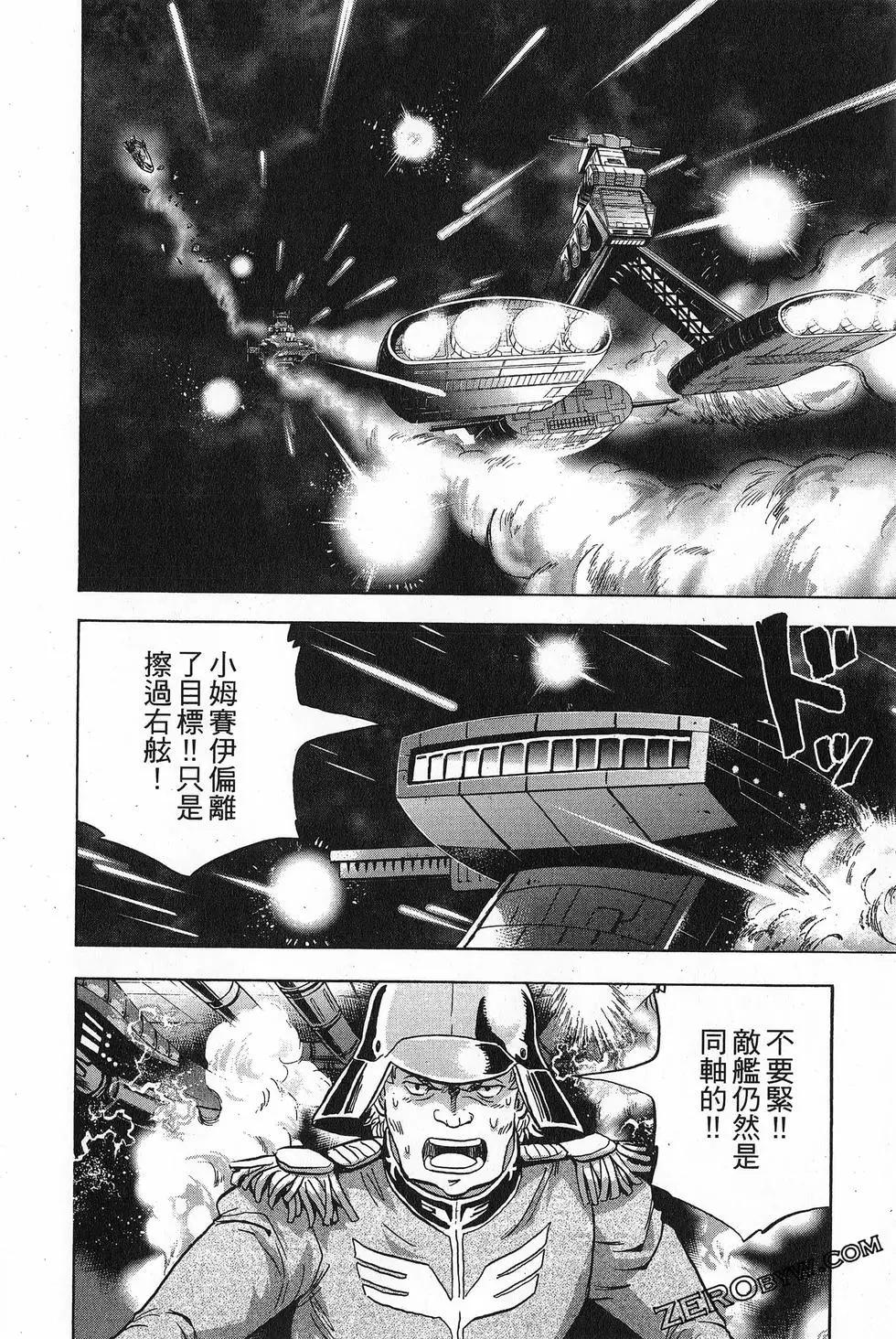 第16卷169