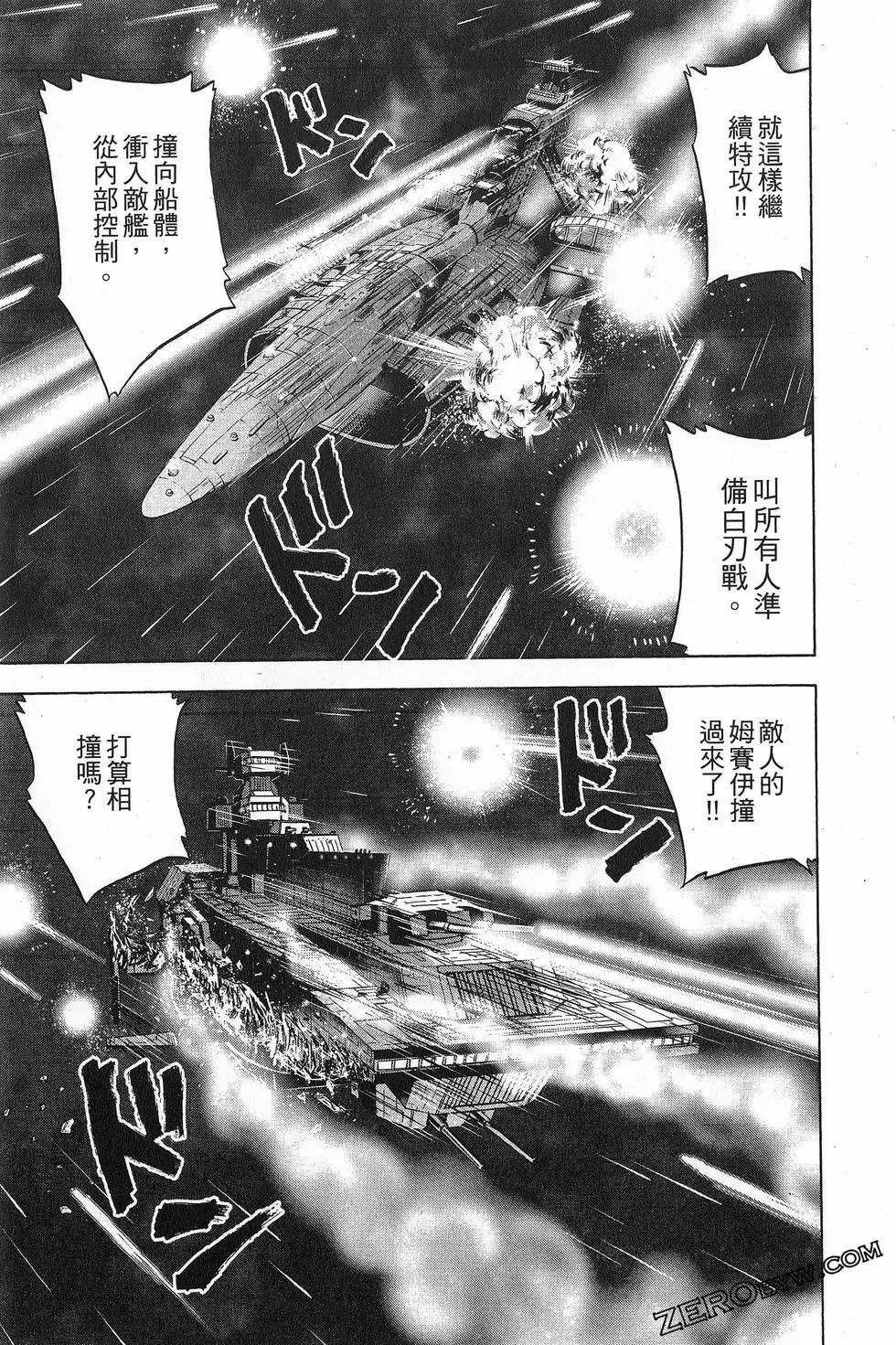 第16卷170