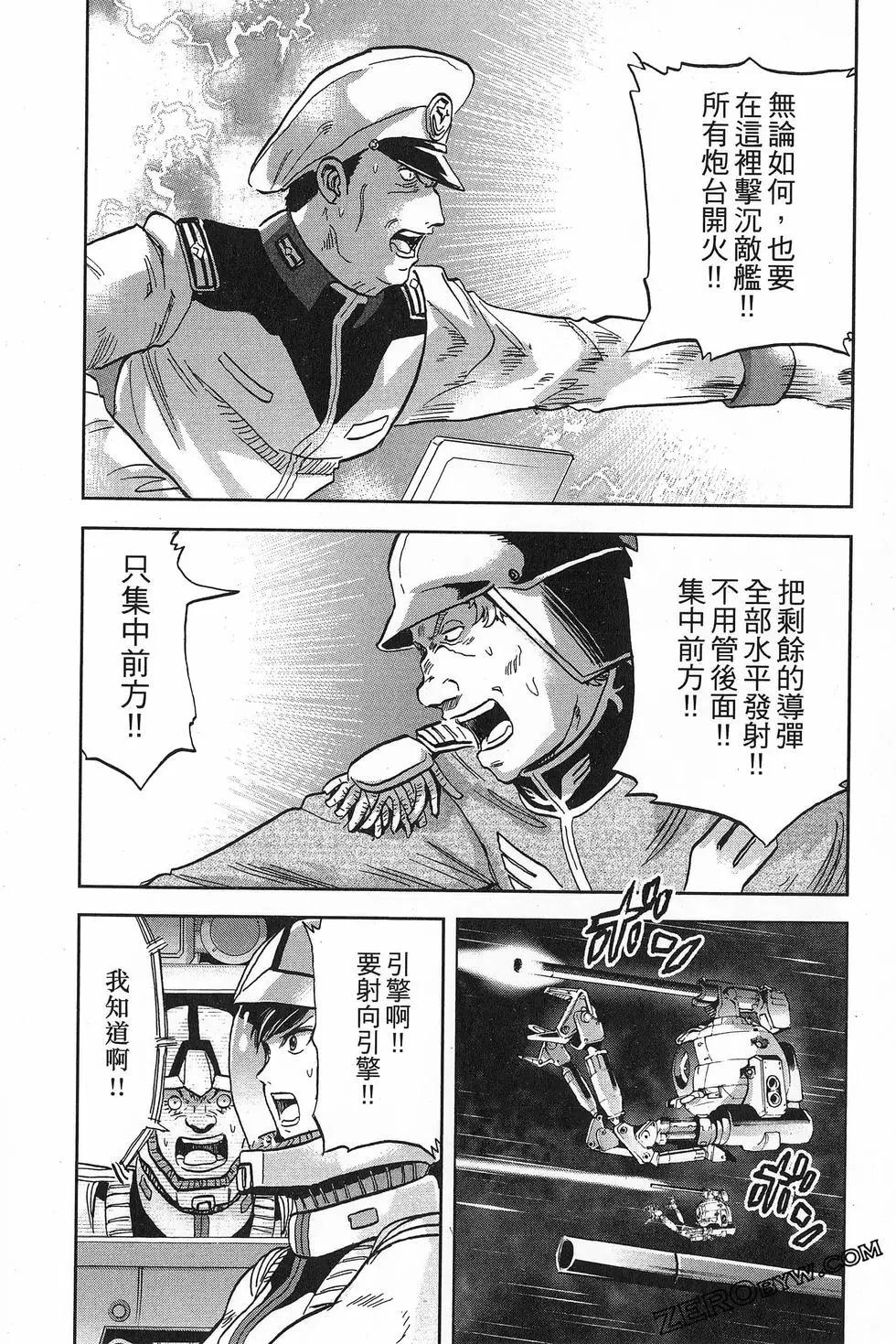 第16卷171