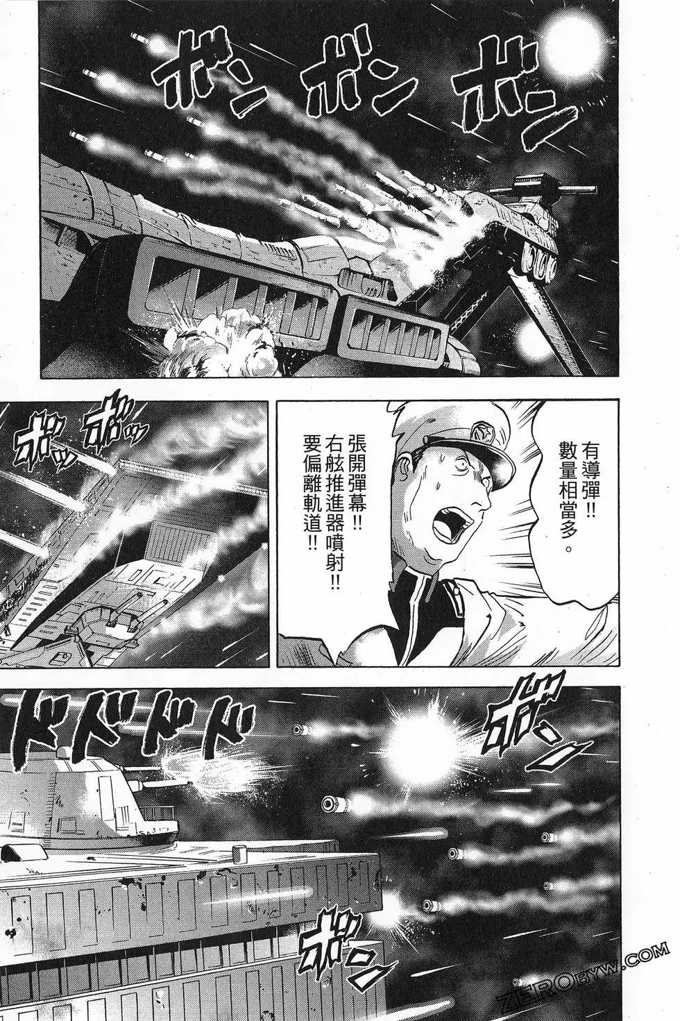 第16卷172