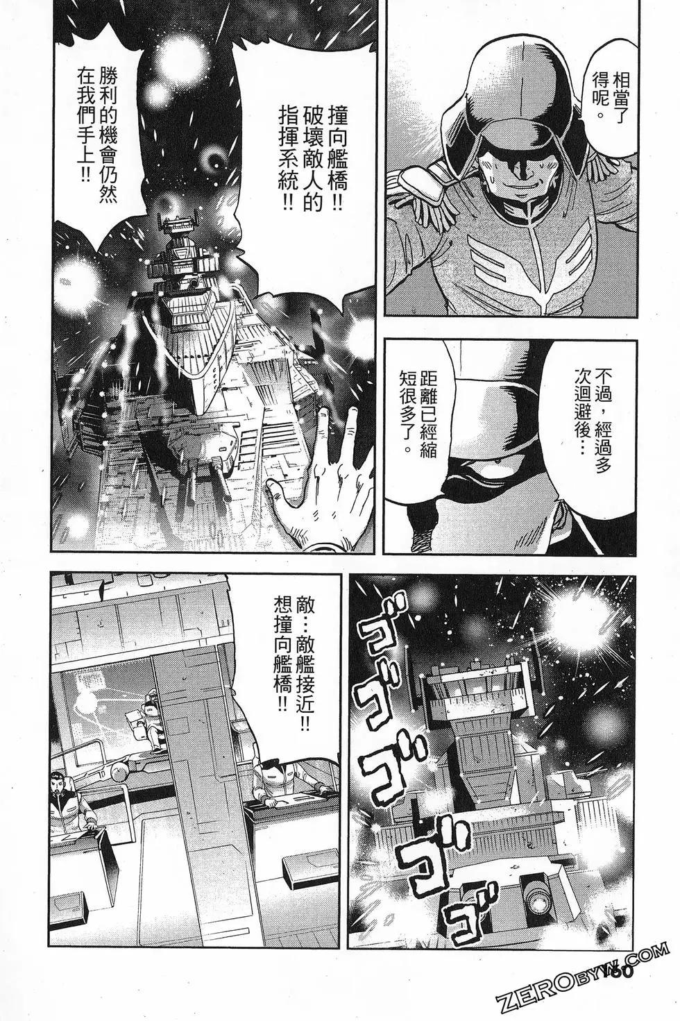 第16卷175