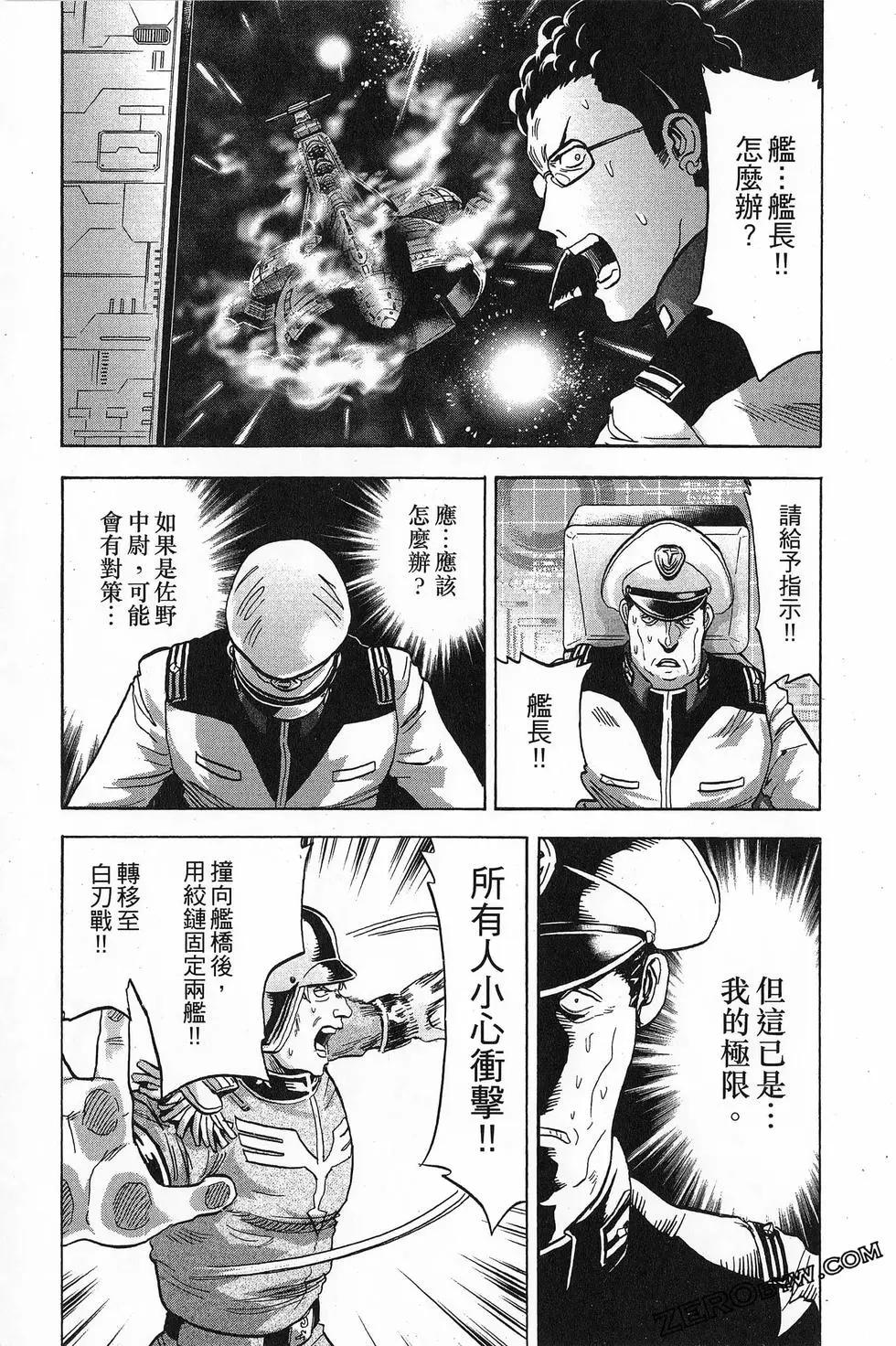 第16卷176
