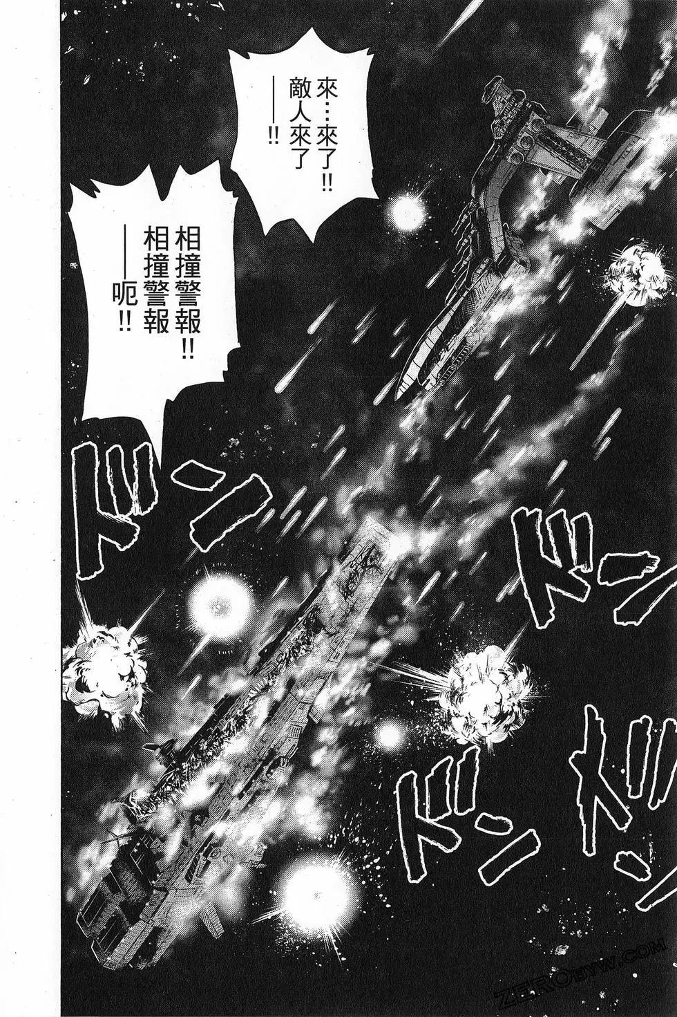 第16卷177