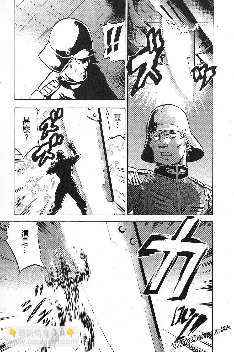 第16卷178