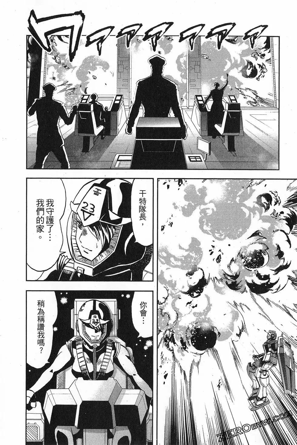 第16卷183