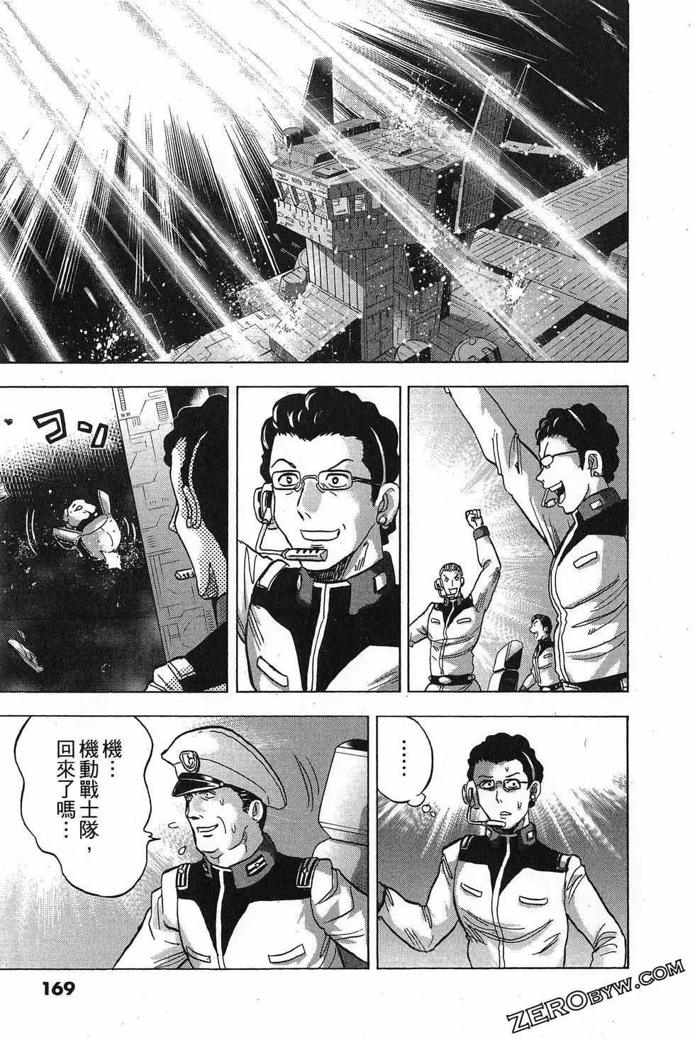 第16卷184