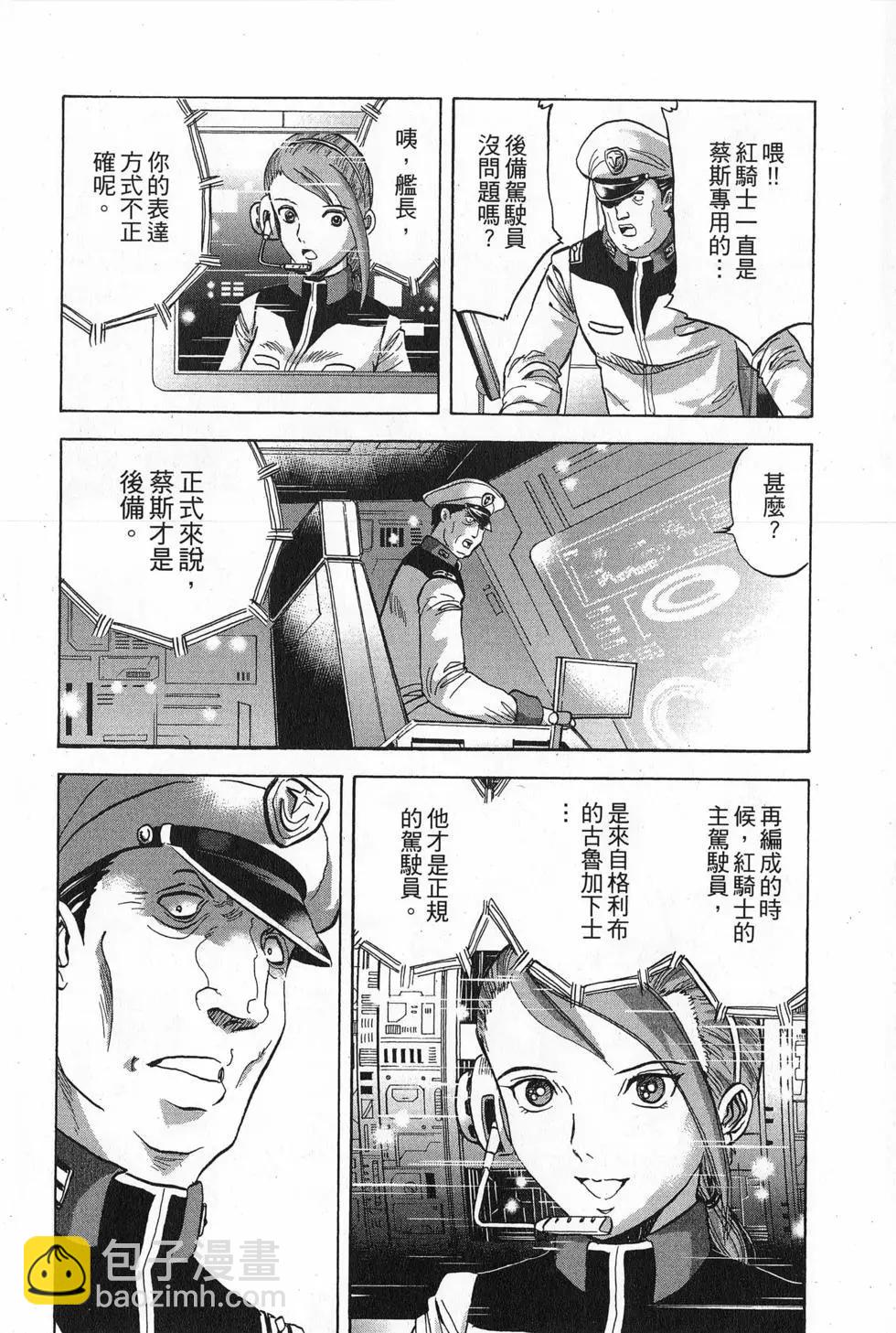 第16卷22