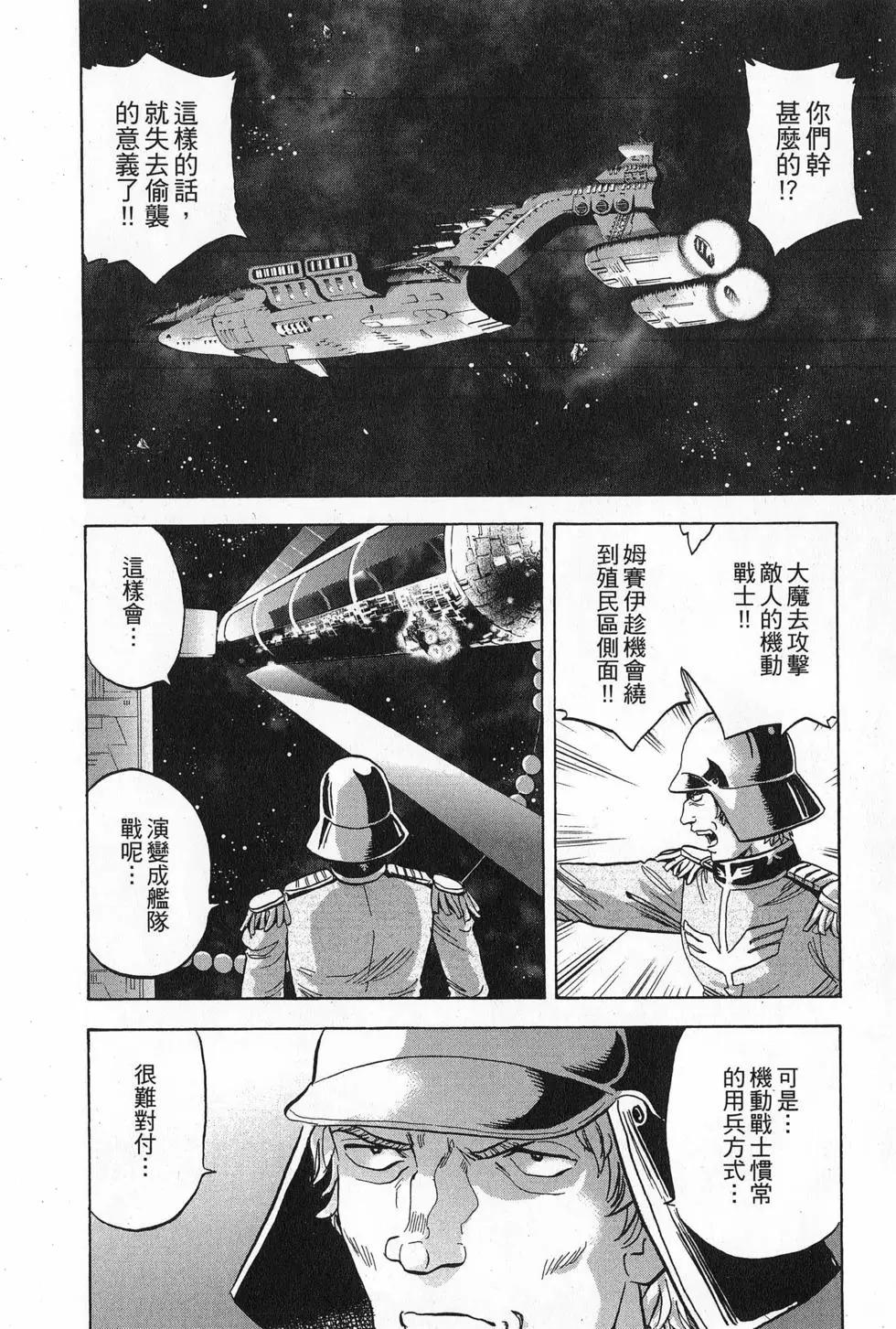第16卷25