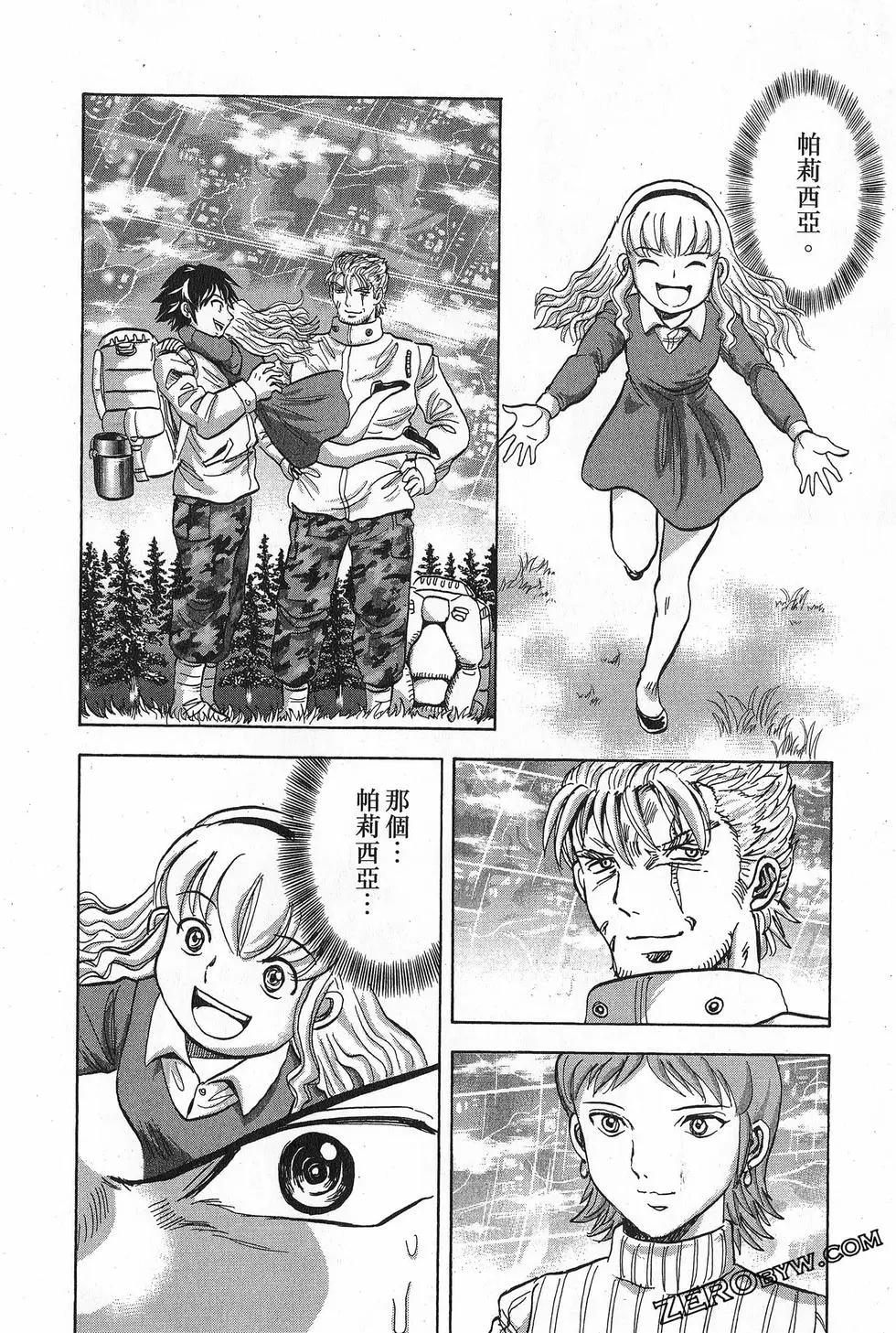 第16卷33