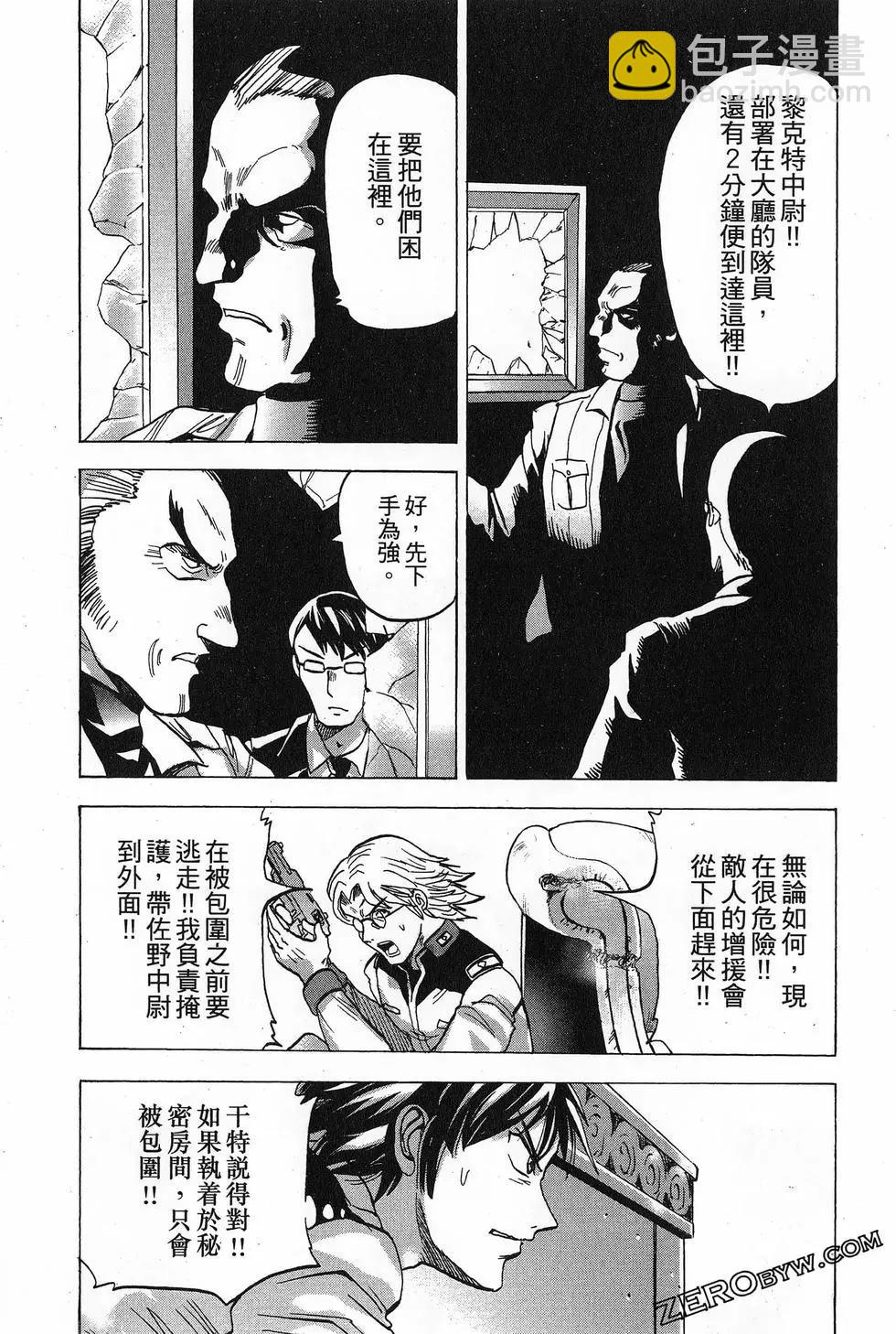 第16卷35
