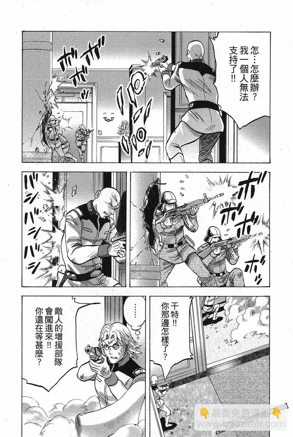 第16卷54
