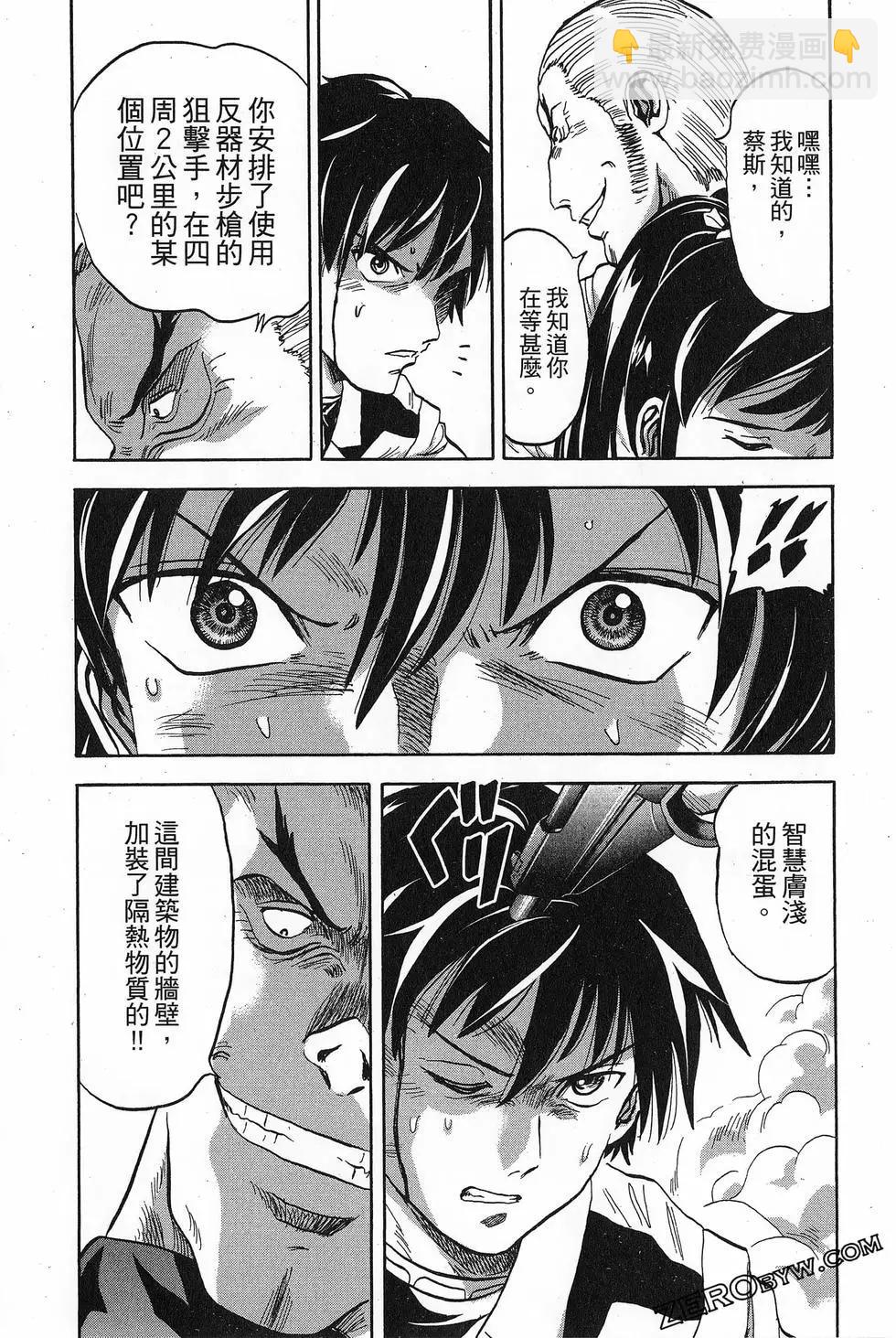 第16卷55