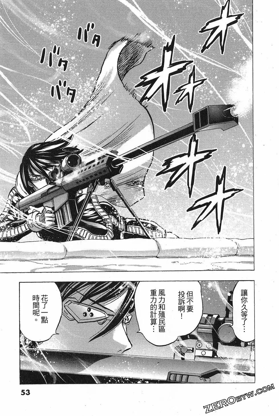 第16卷60