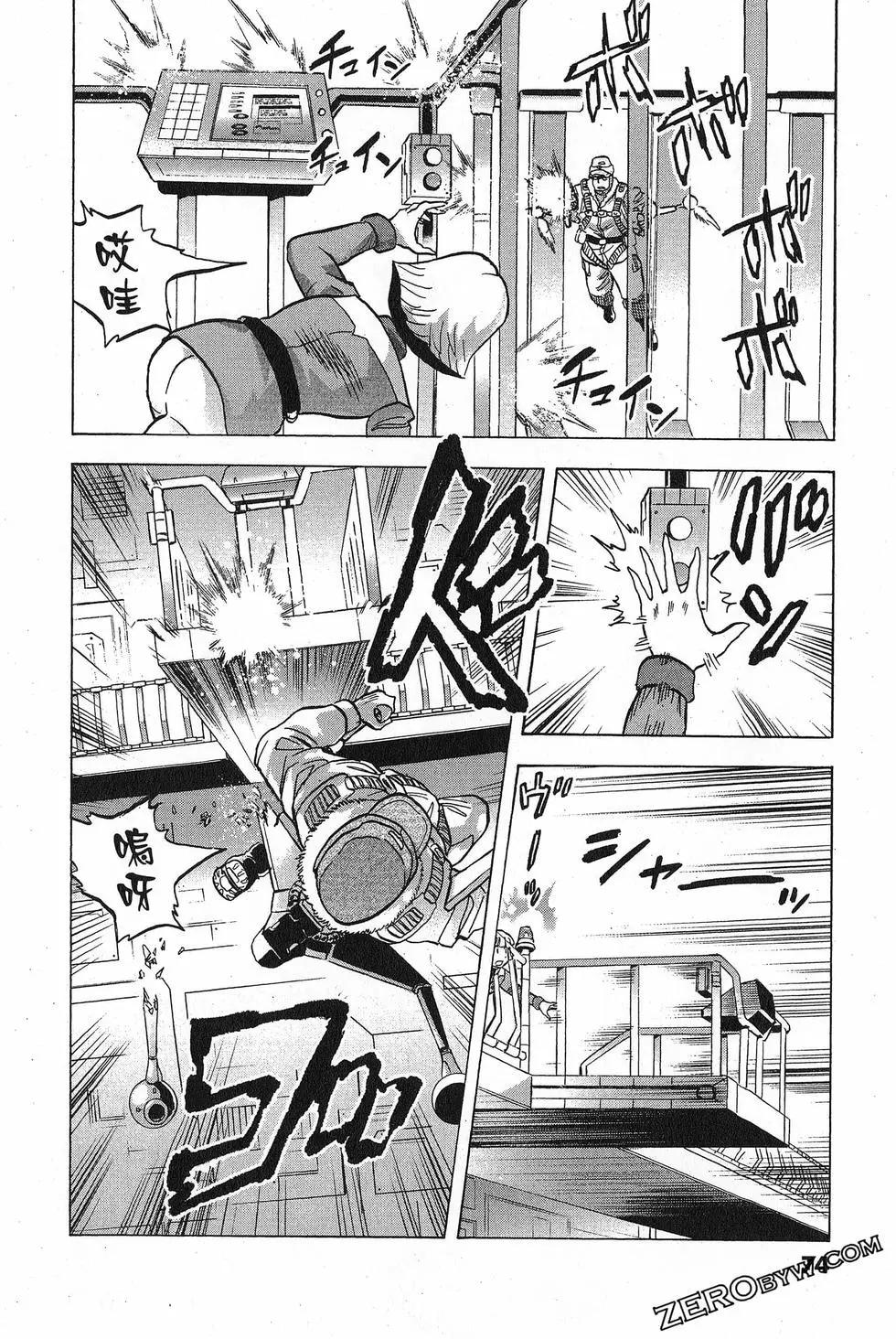 第16卷81