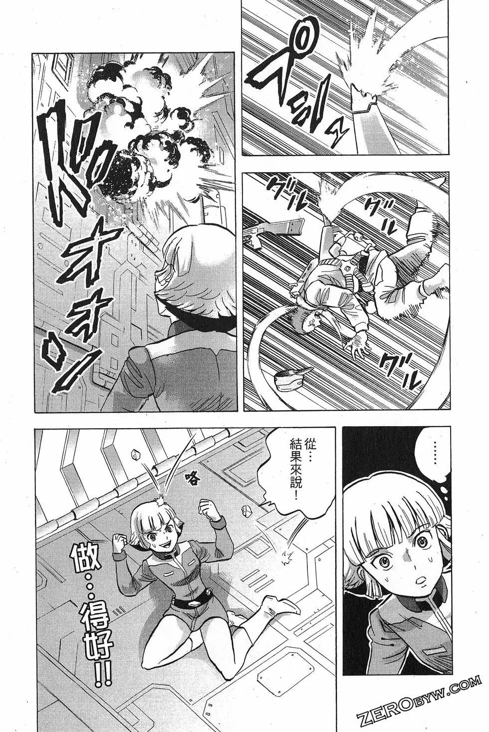 第16卷82