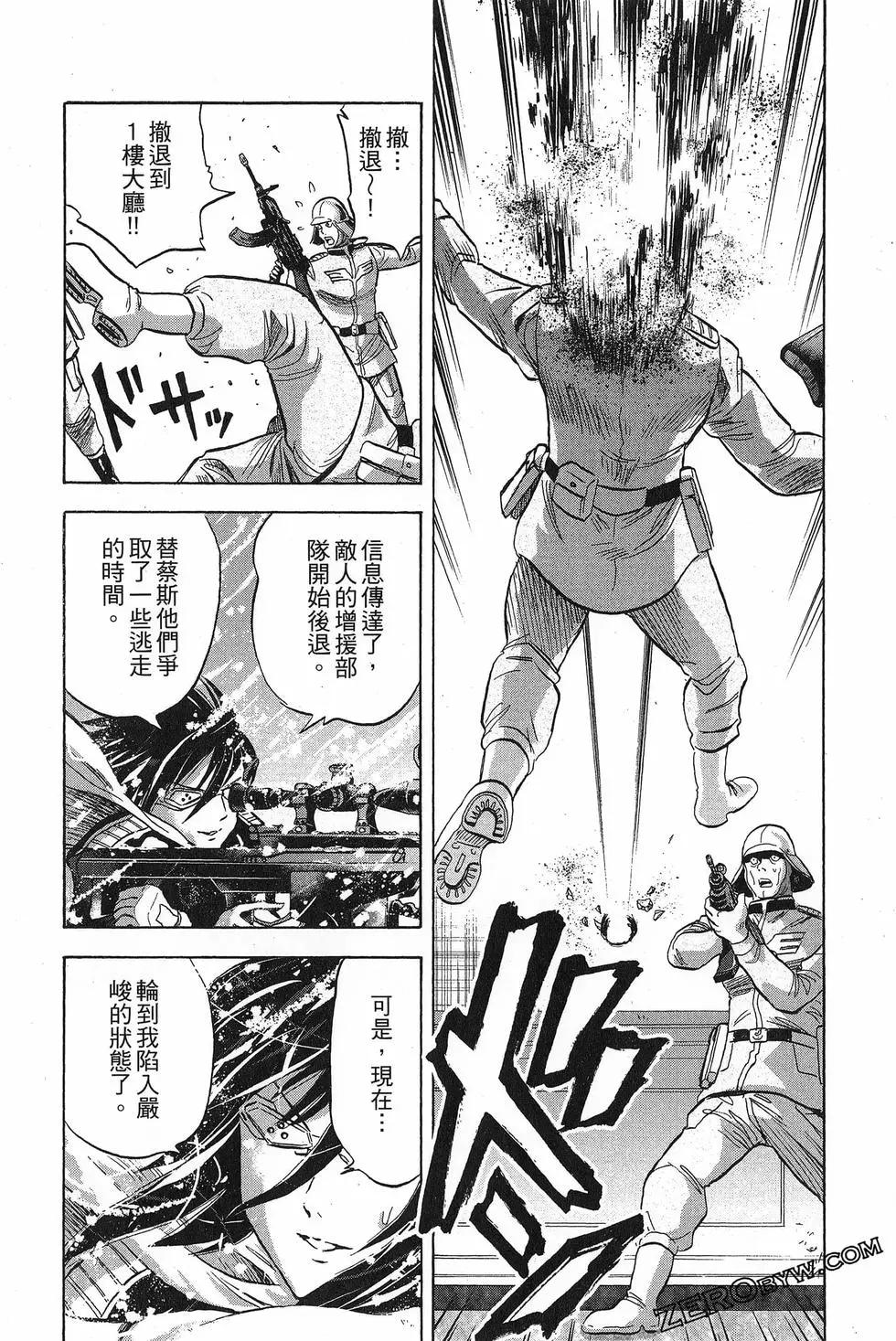 第16卷88