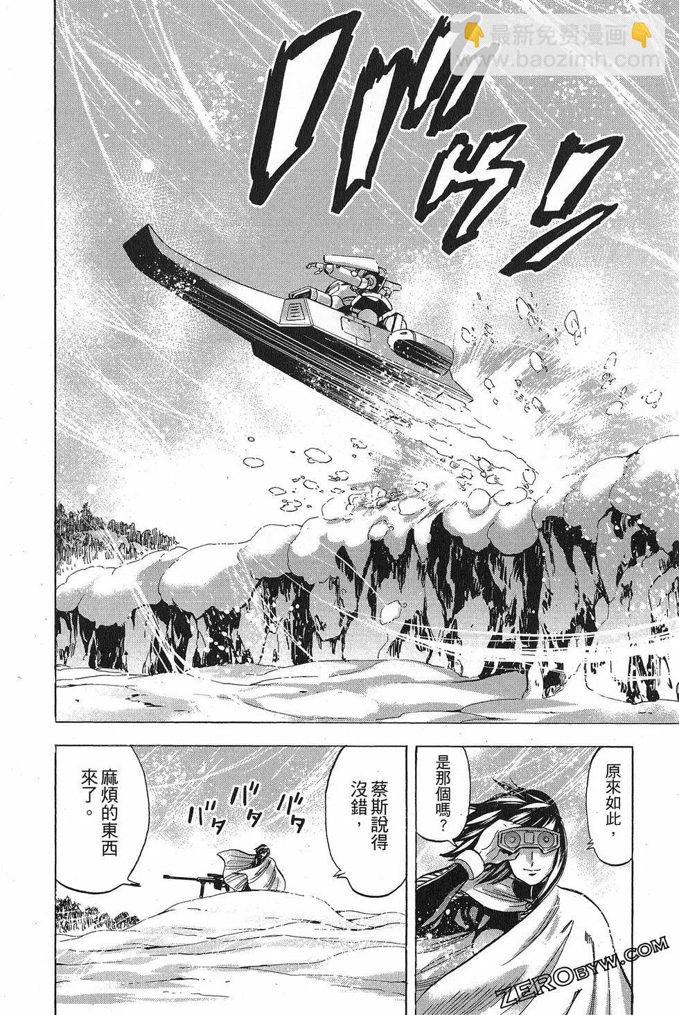 第16卷93