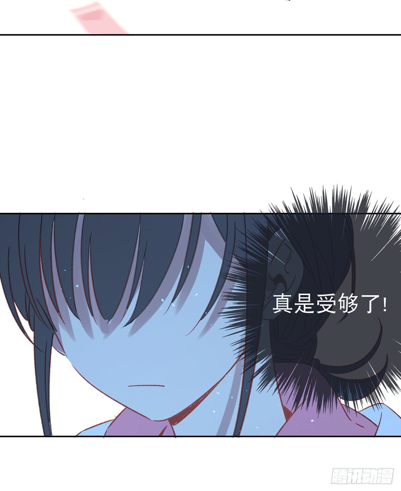 第1话-初吻被夺走了22