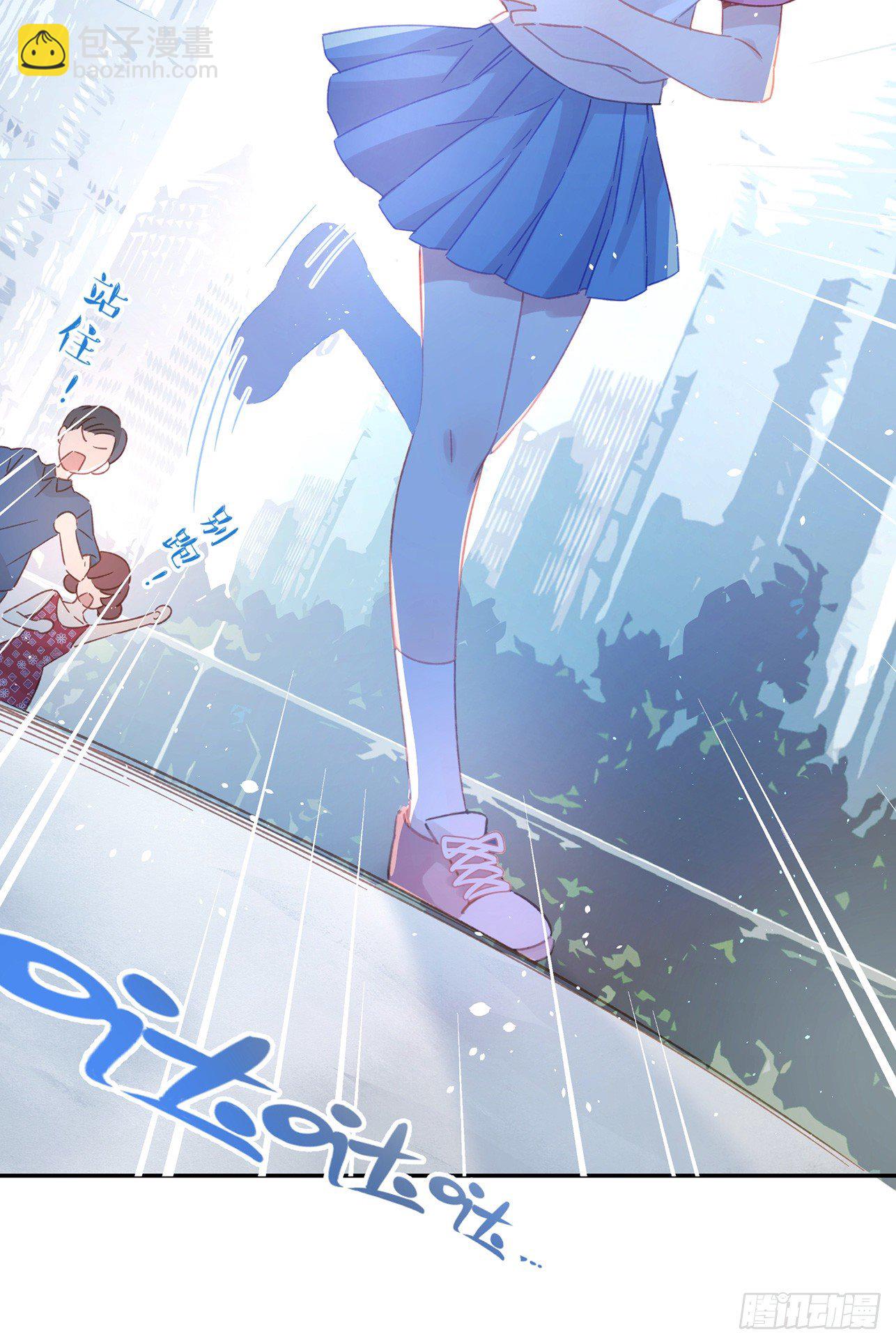 第1话-初吻被夺走了30