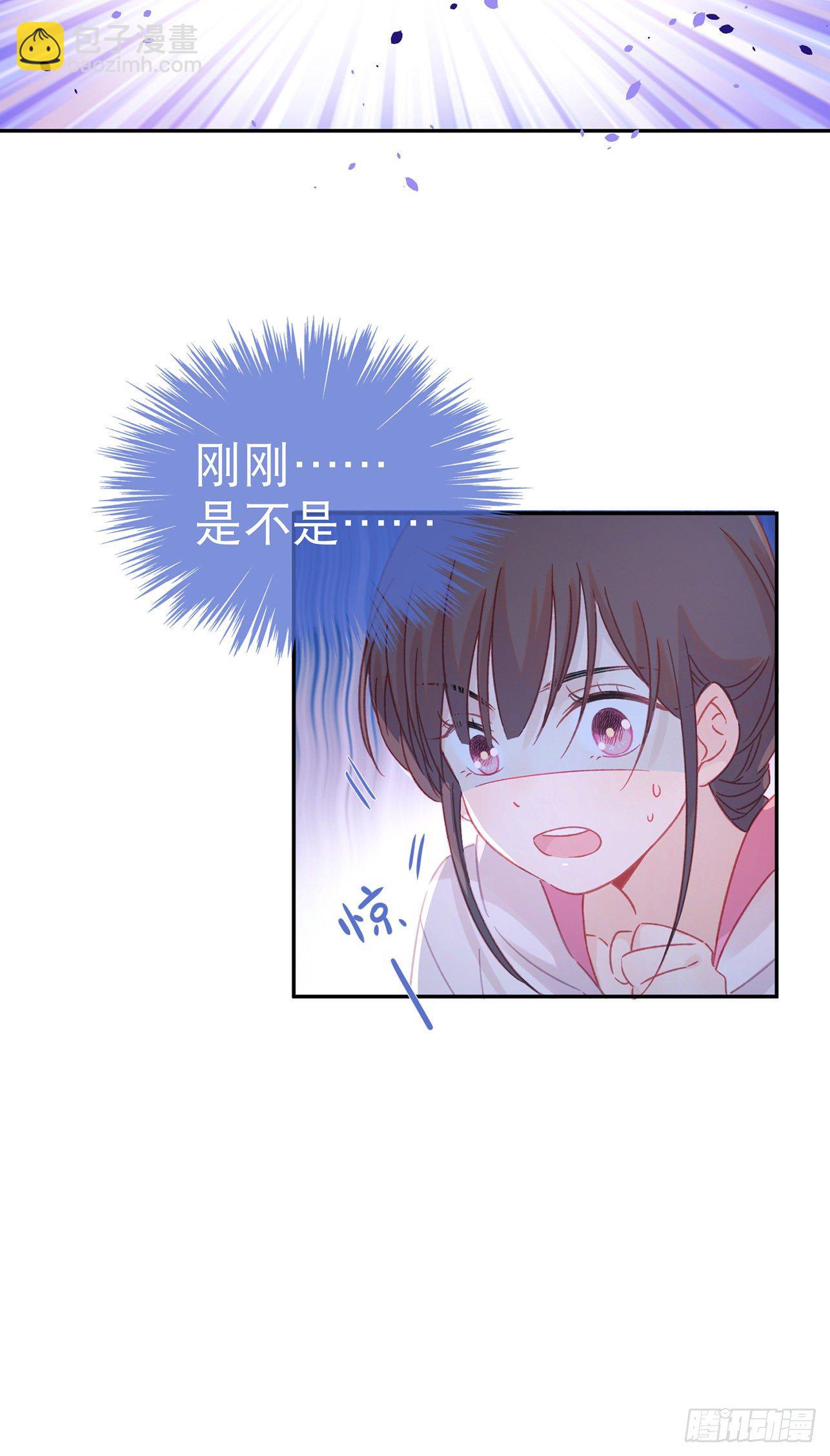 第1话-初吻被夺走了61