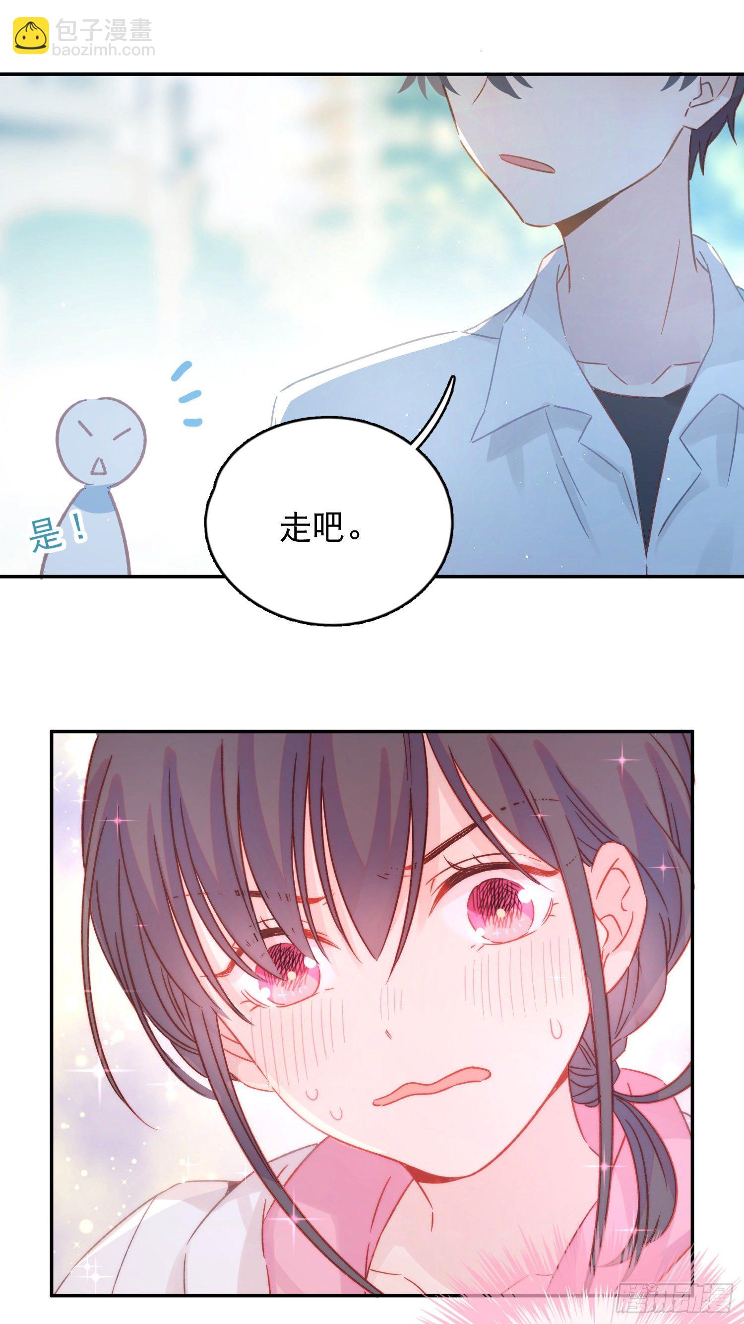 第1话-初吻被夺走了72