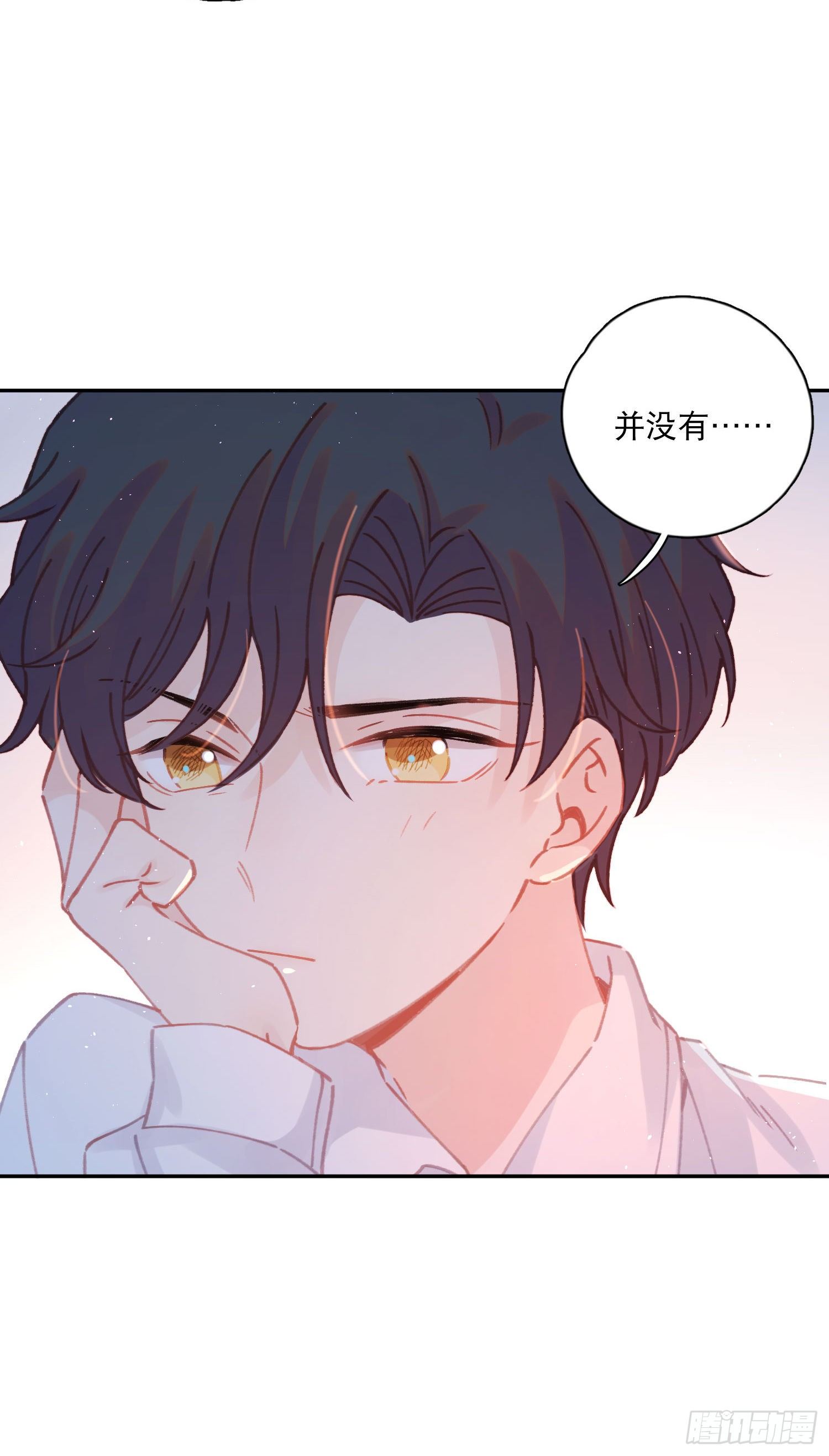 第6话-小吵小闹15