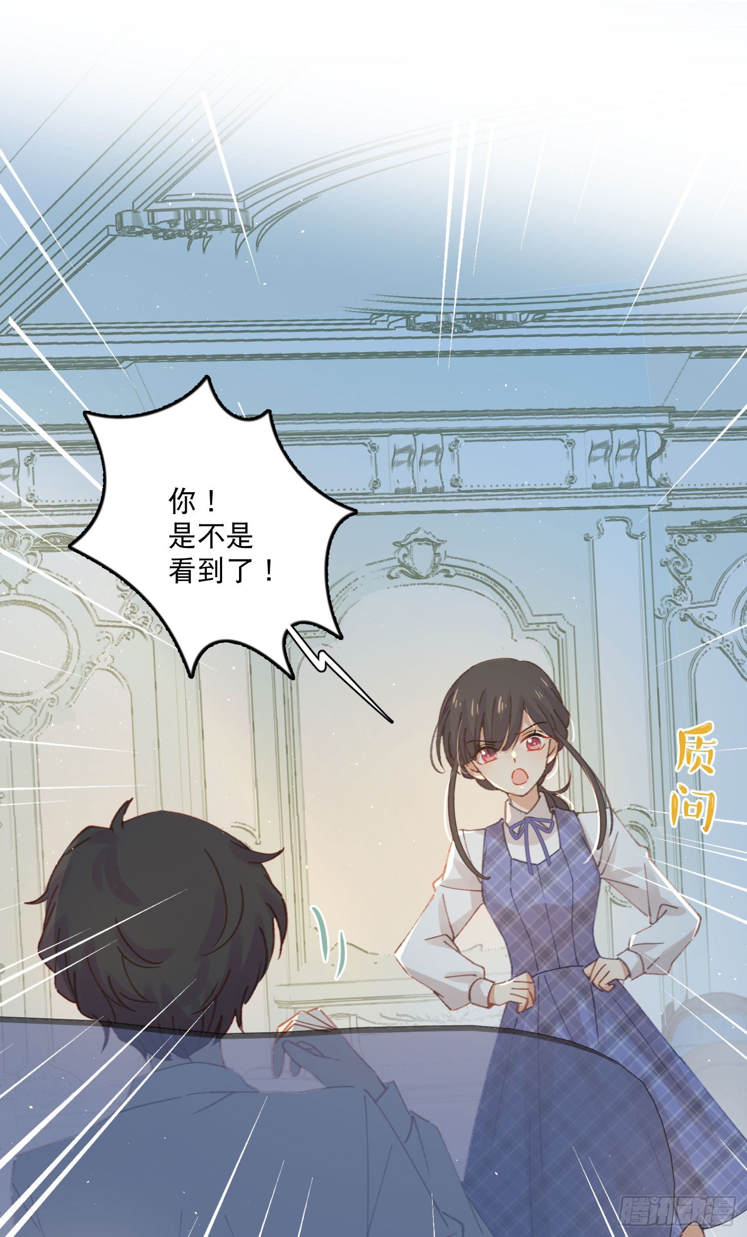 第6话-小吵小闹19