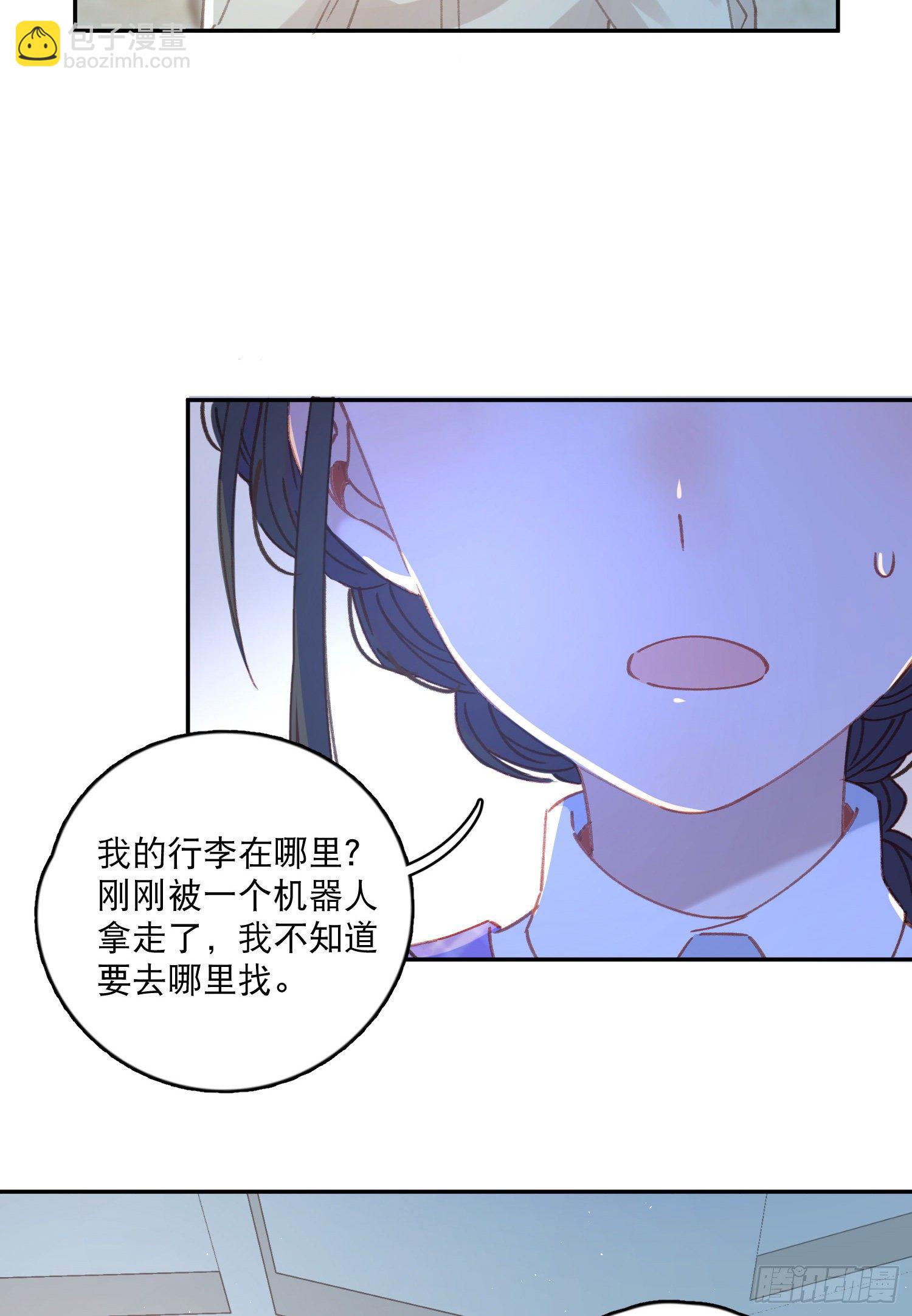 第6话-小吵小闹28