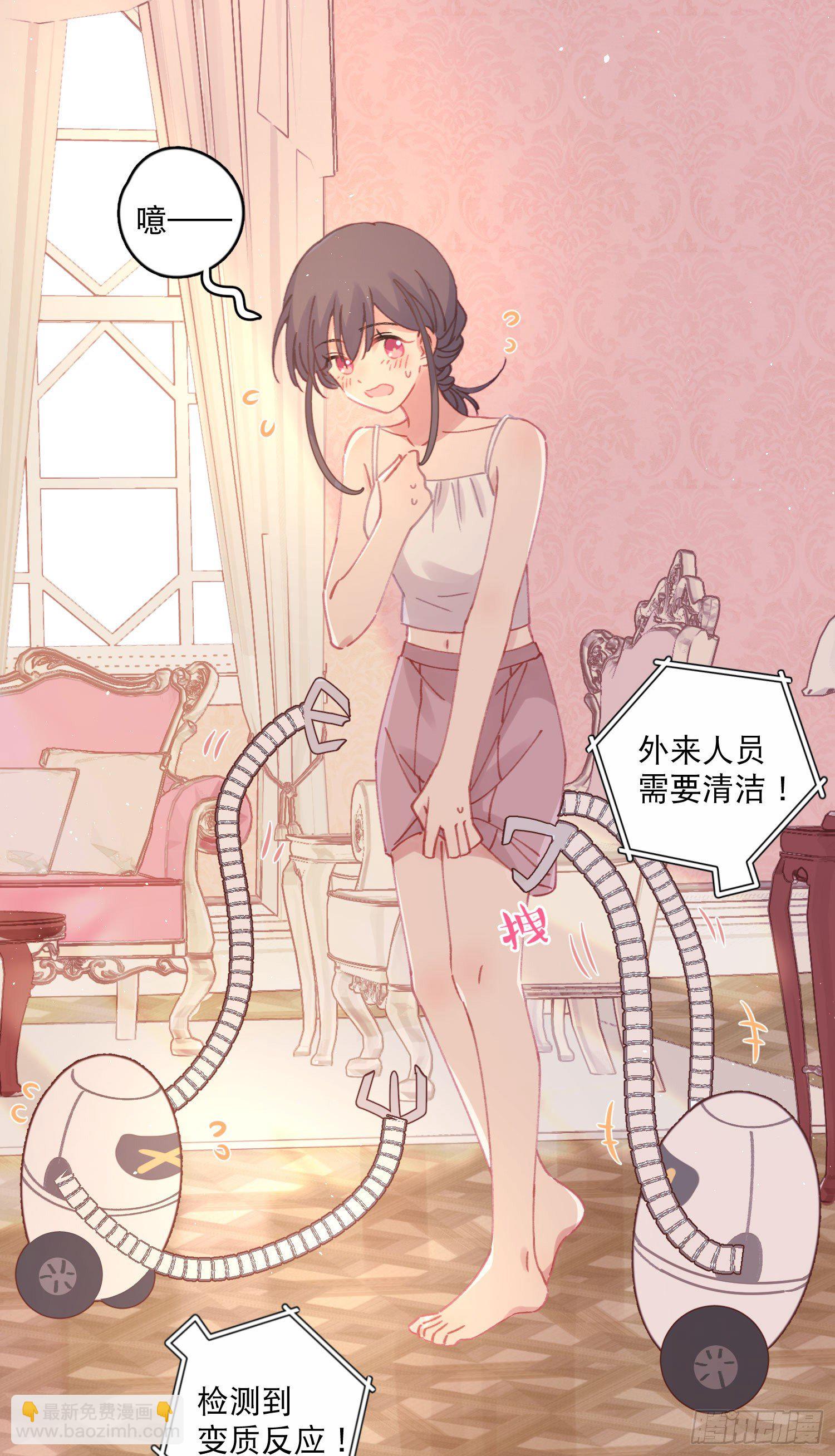 第6话-小吵小闹8