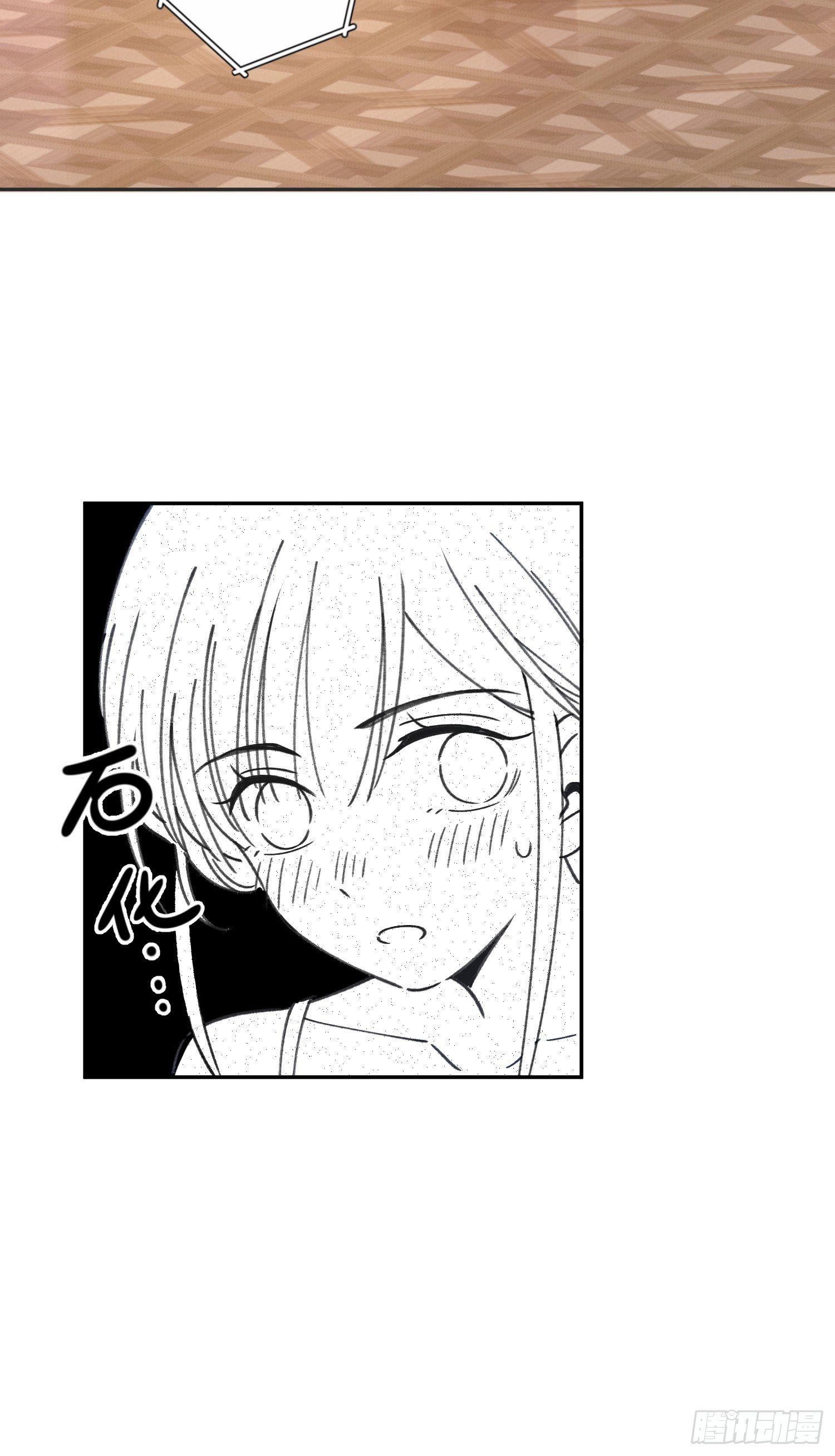 第6话-小吵小闹9
