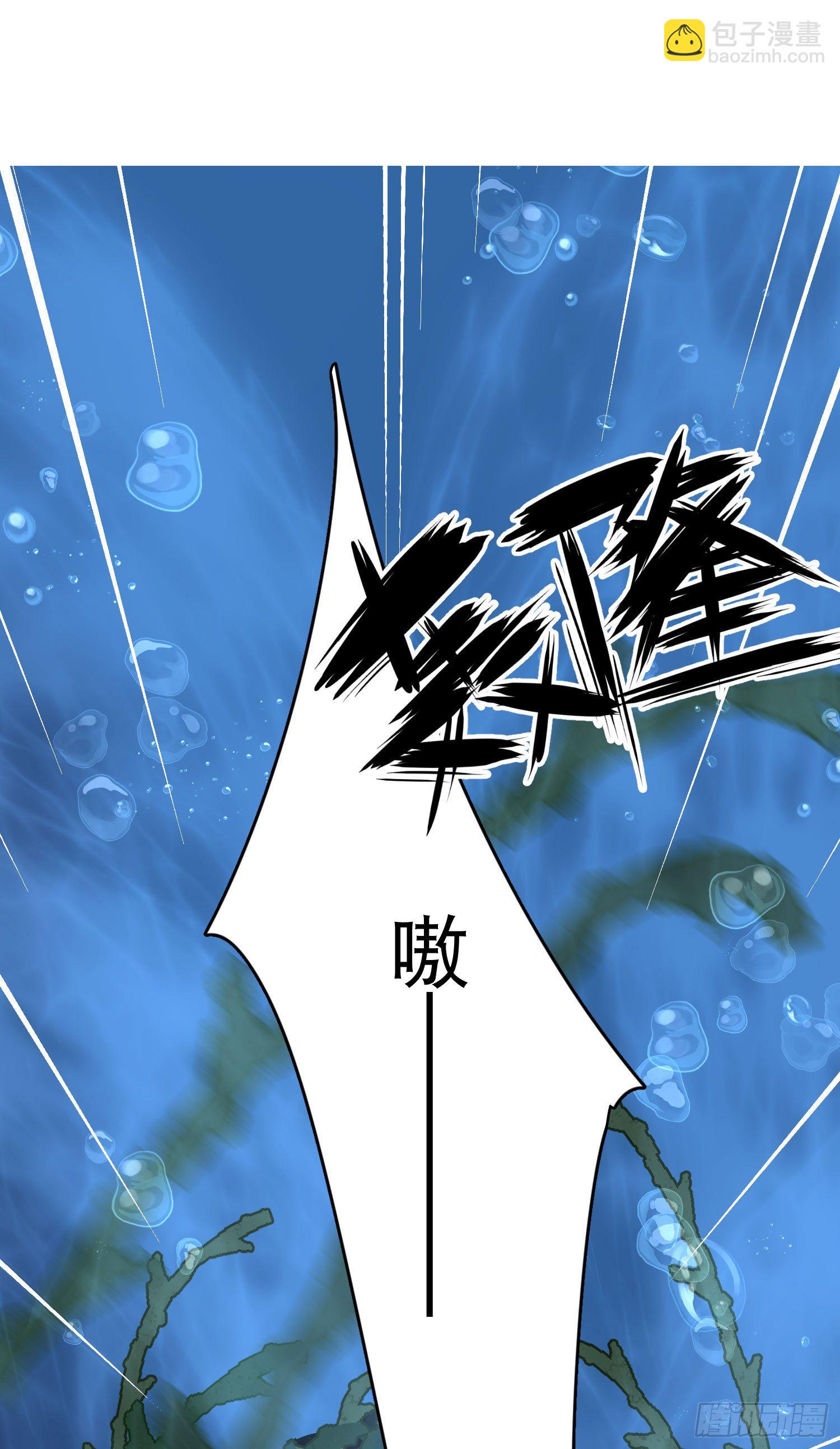 第8话-直面恐惧23