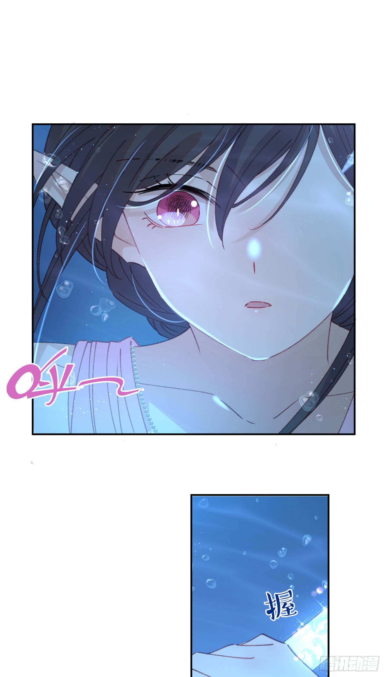 第8话-直面恐惧37