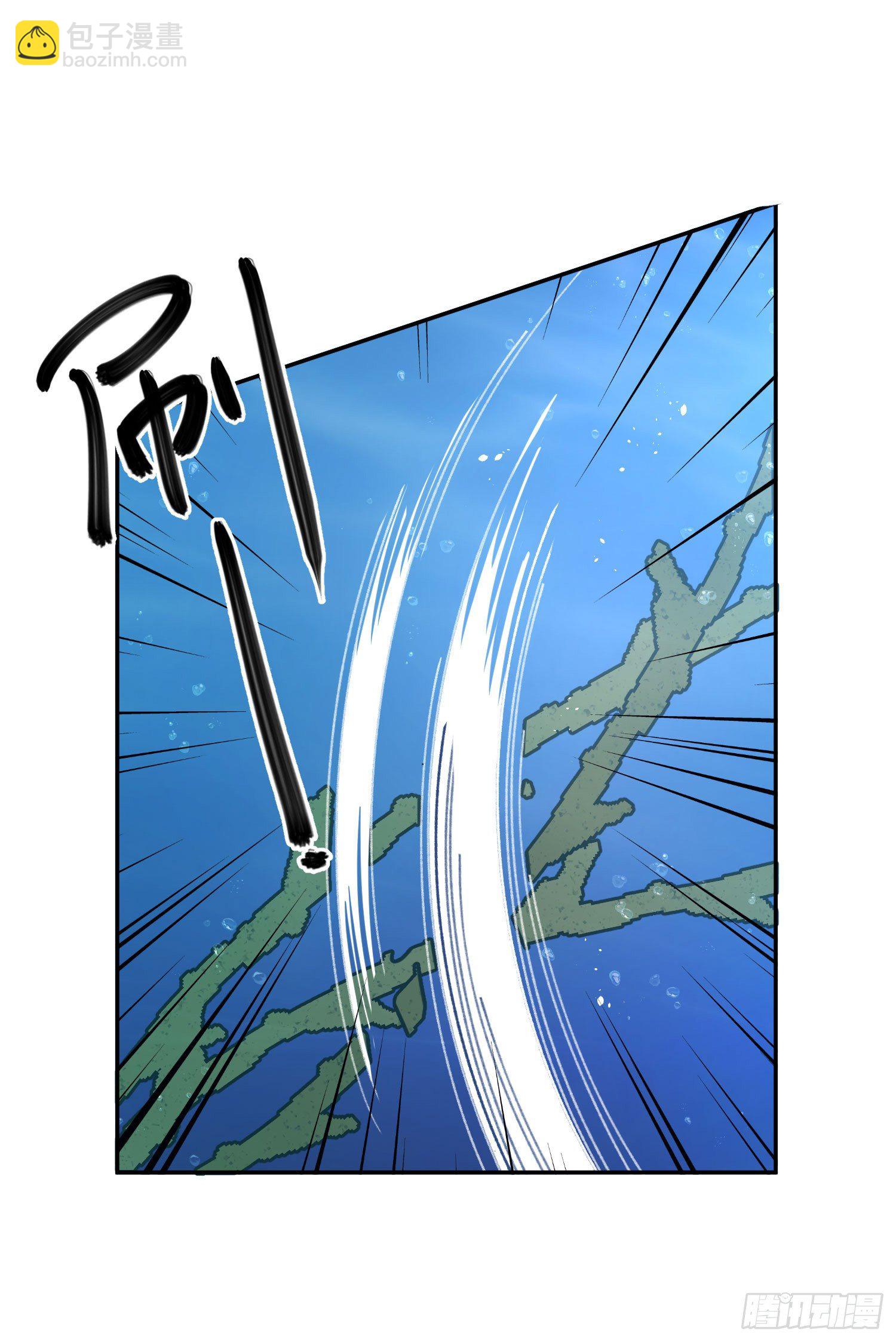 第8话-直面恐惧5