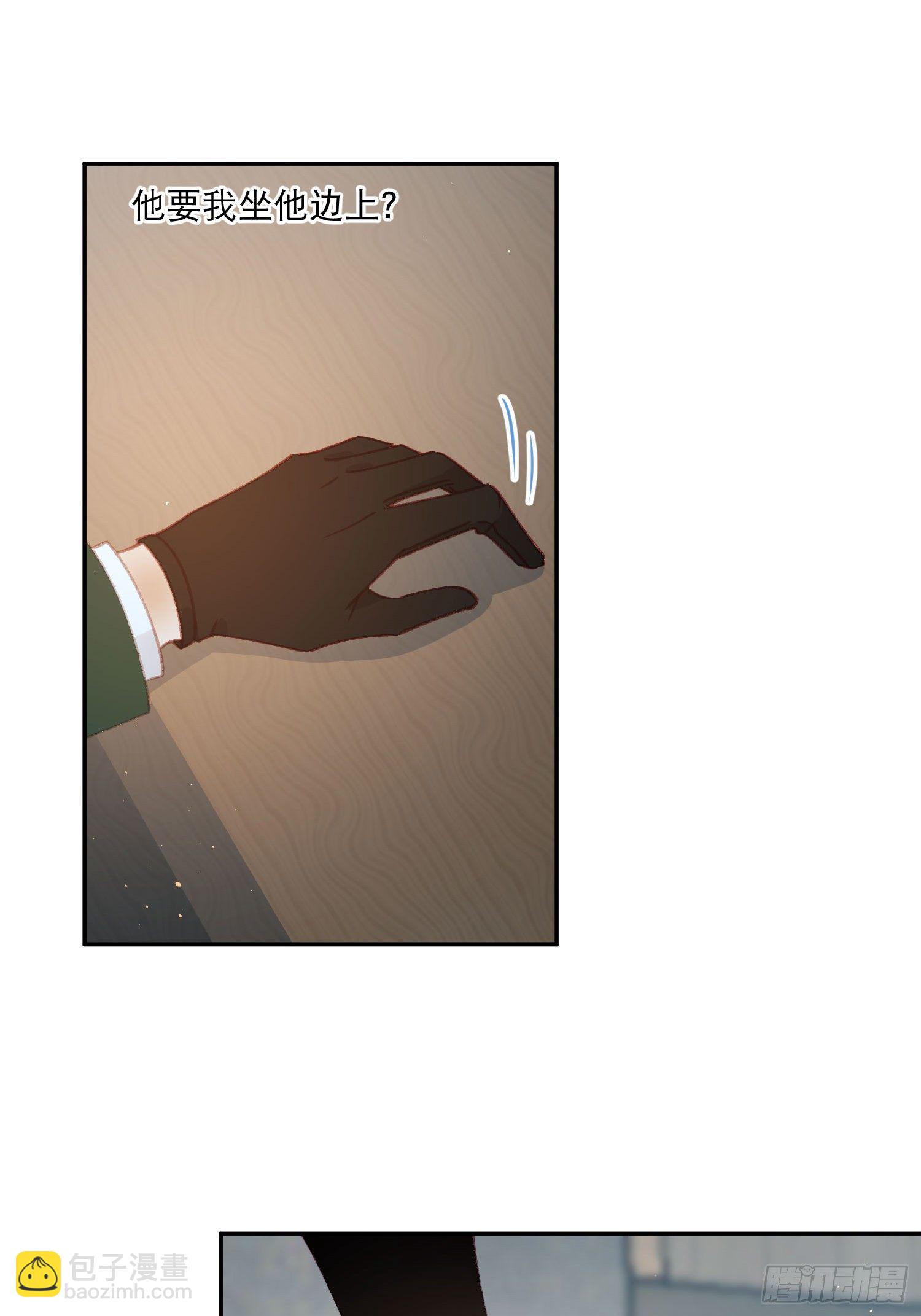 第11话-不想做同桌30