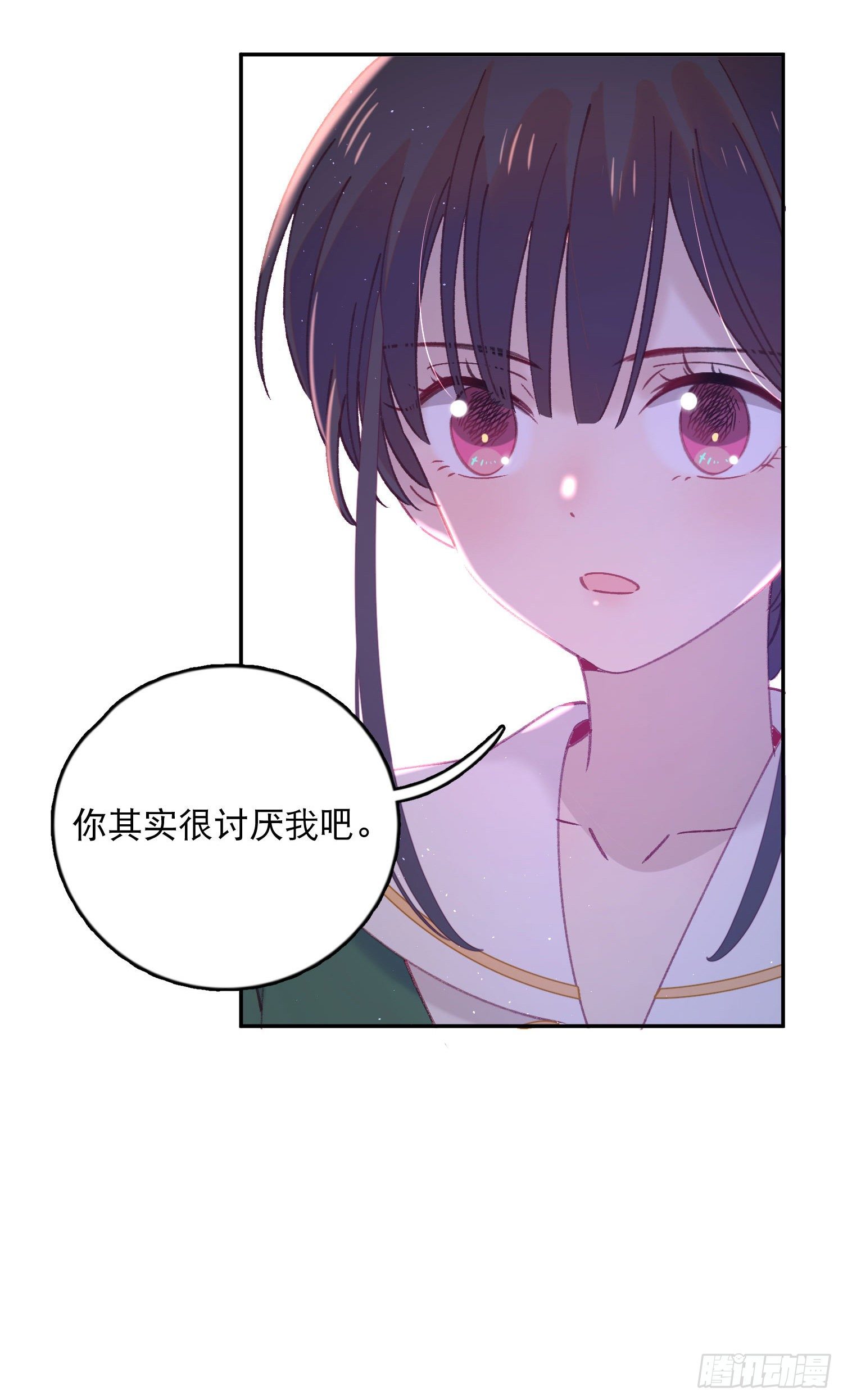 第13话-我可不是好惹的8