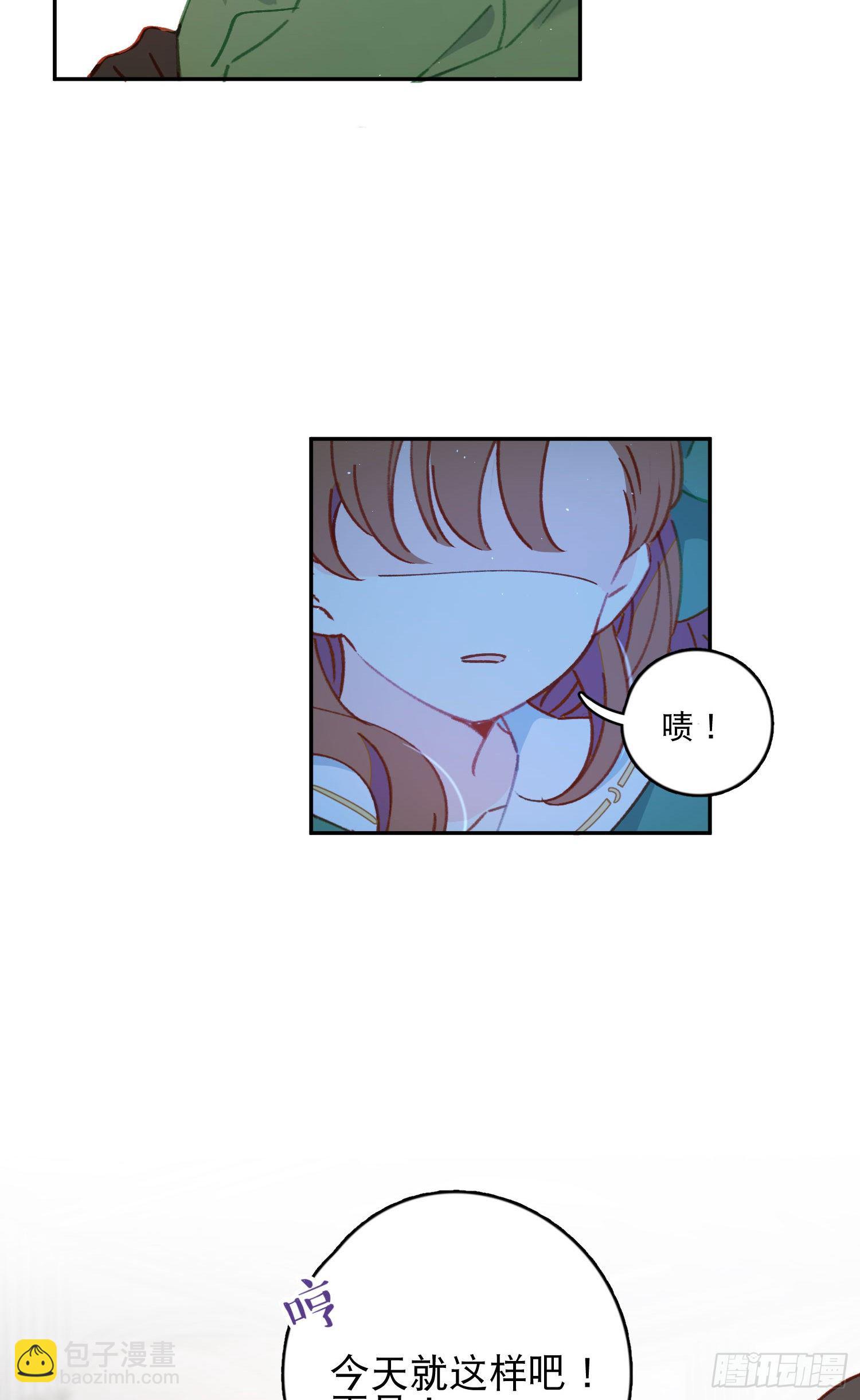 第18话-争论33