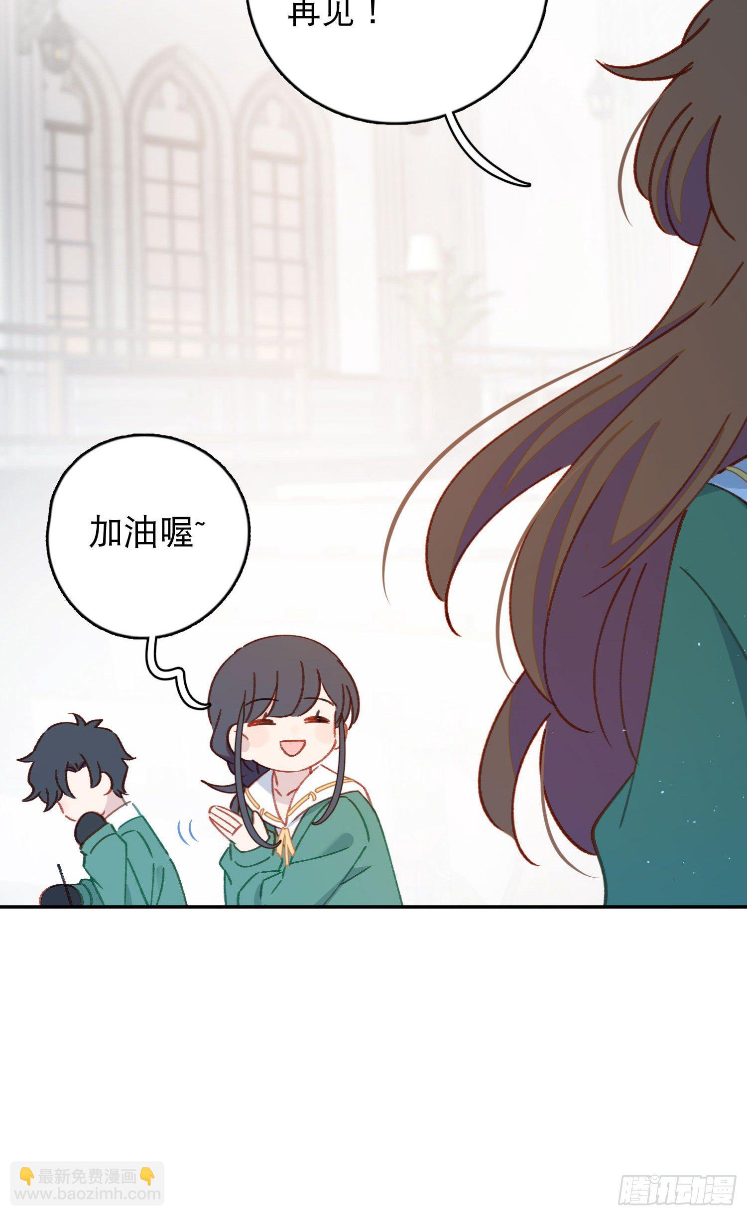 第18话-争论34