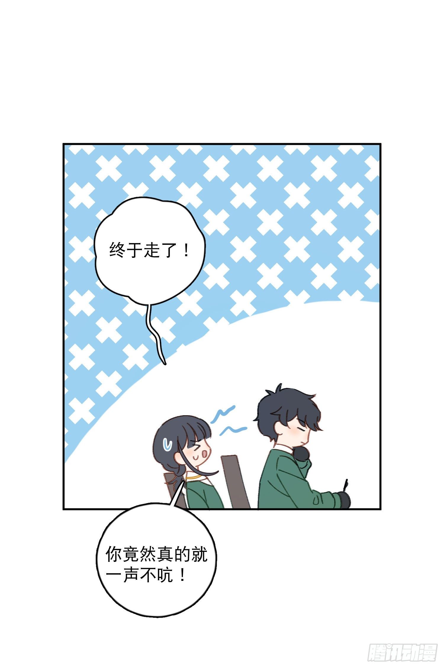 第18话-争论35