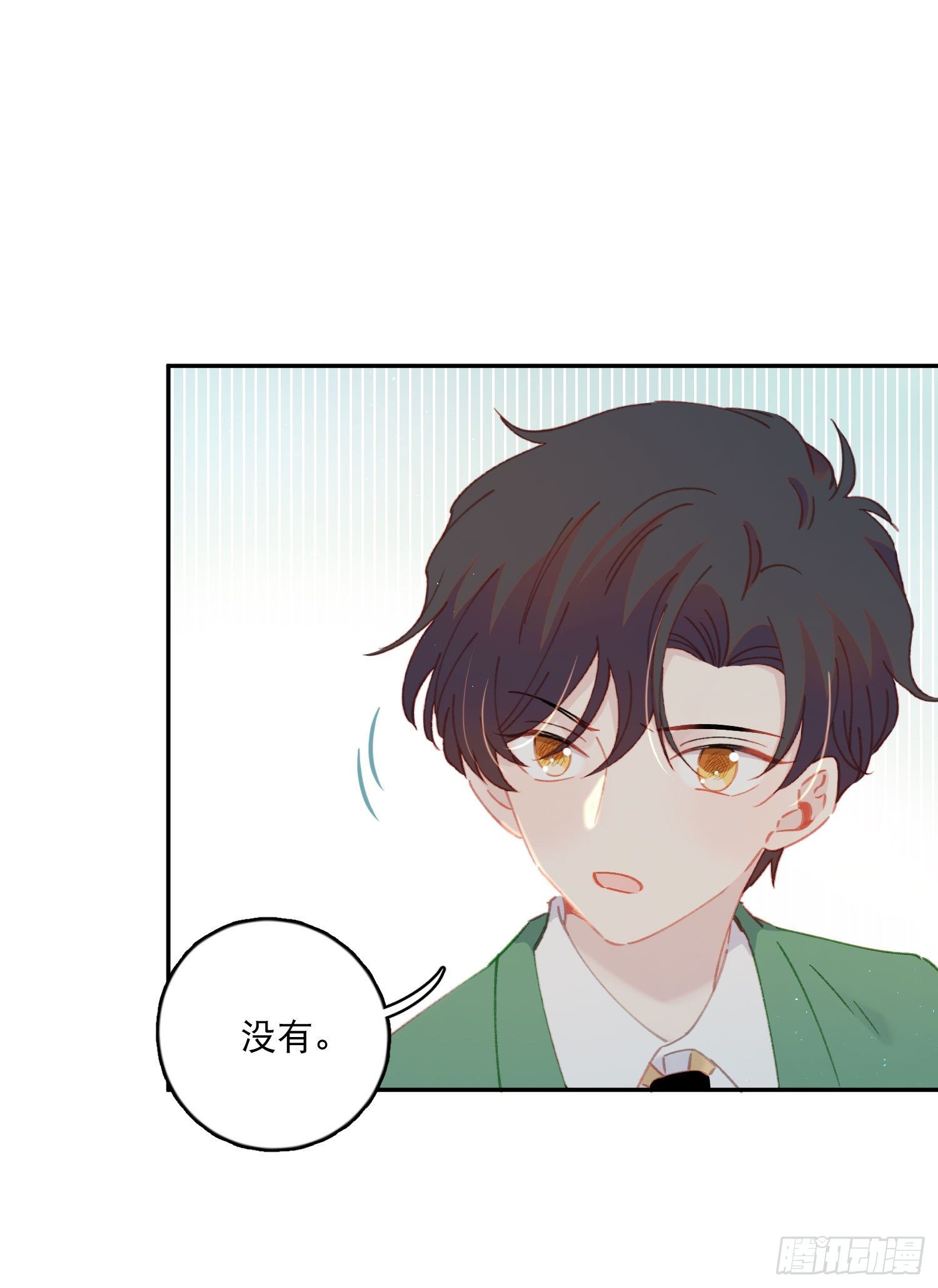 第21话-这俩人不对劲31