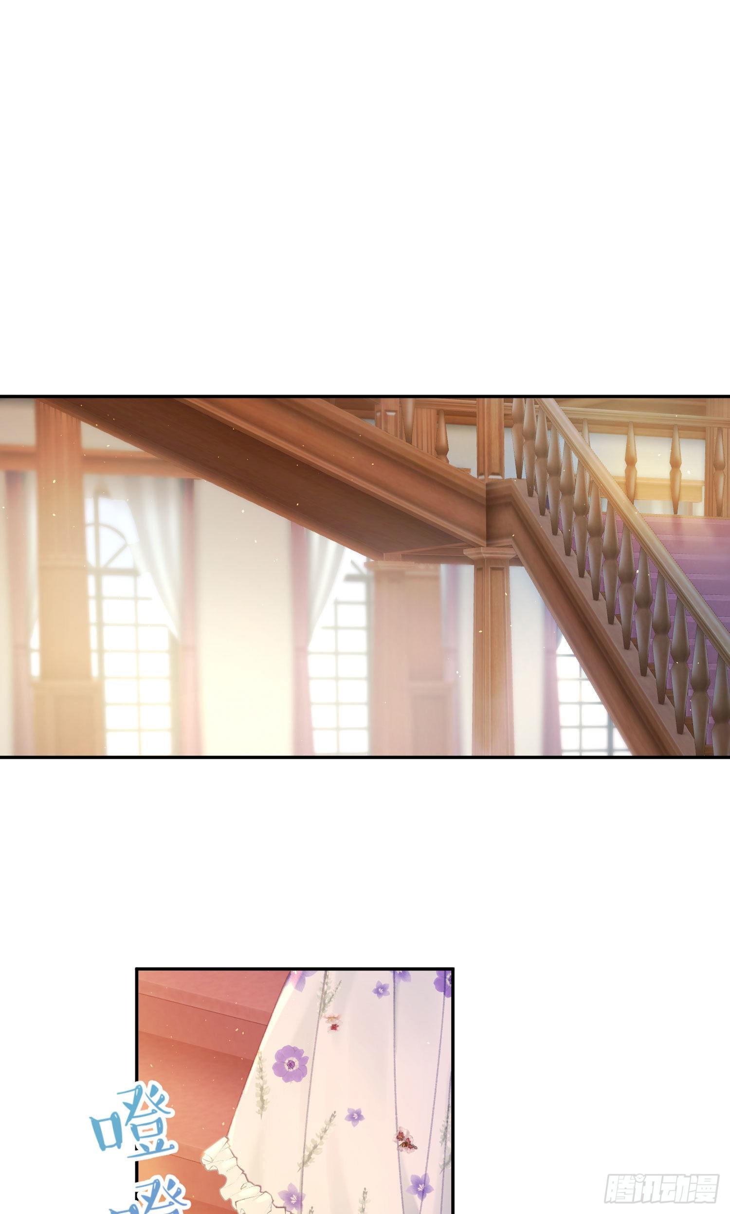 第31话-王子和公主的故事1