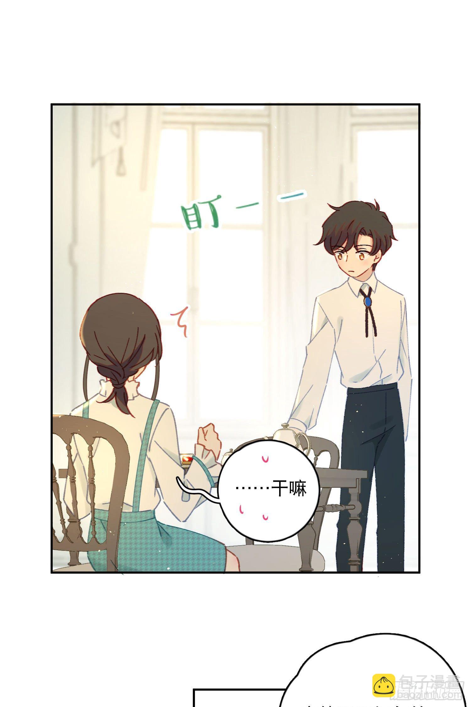 第31话-王子和公主的故事17